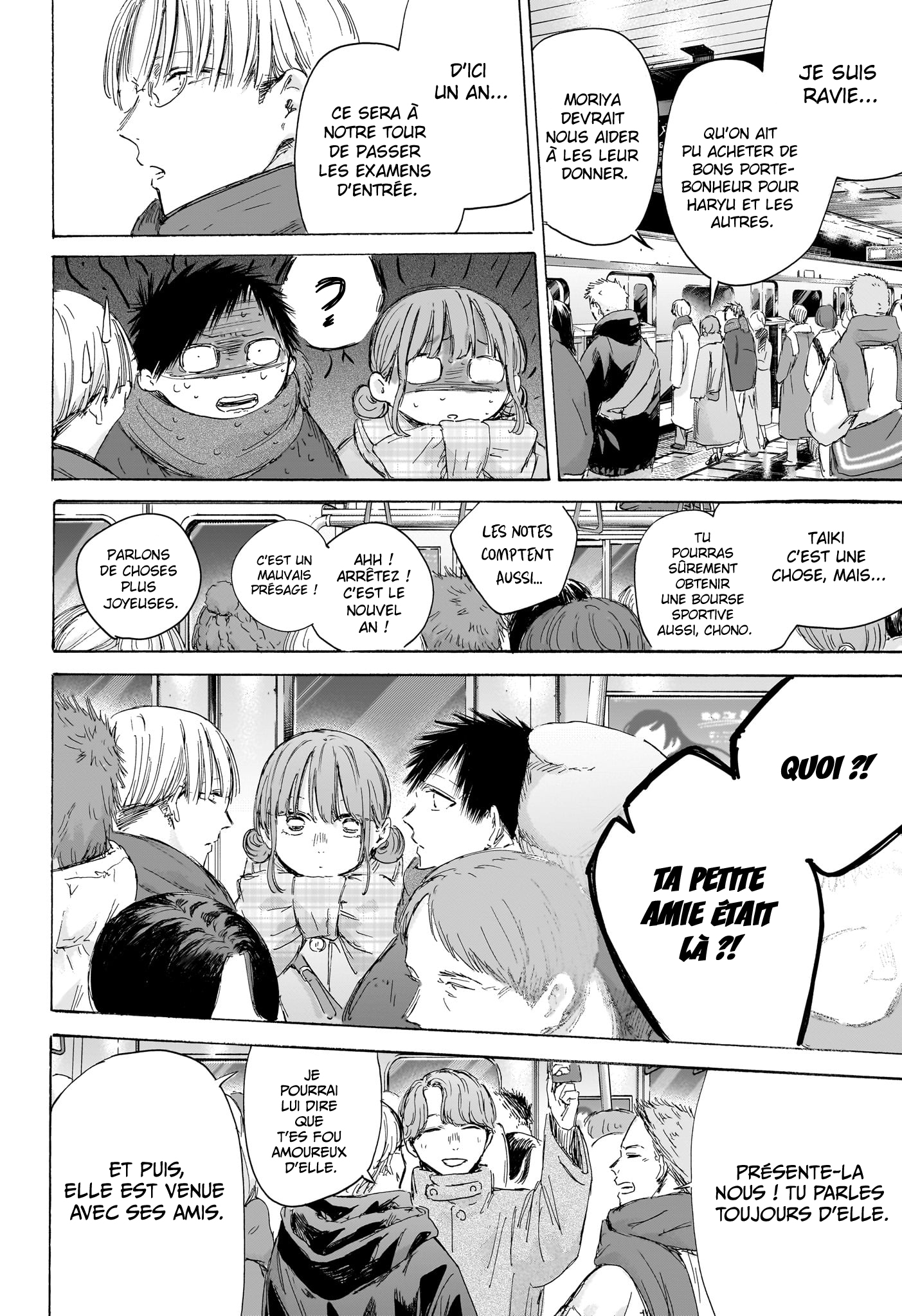 Read Blue Box (FR) Manga Online