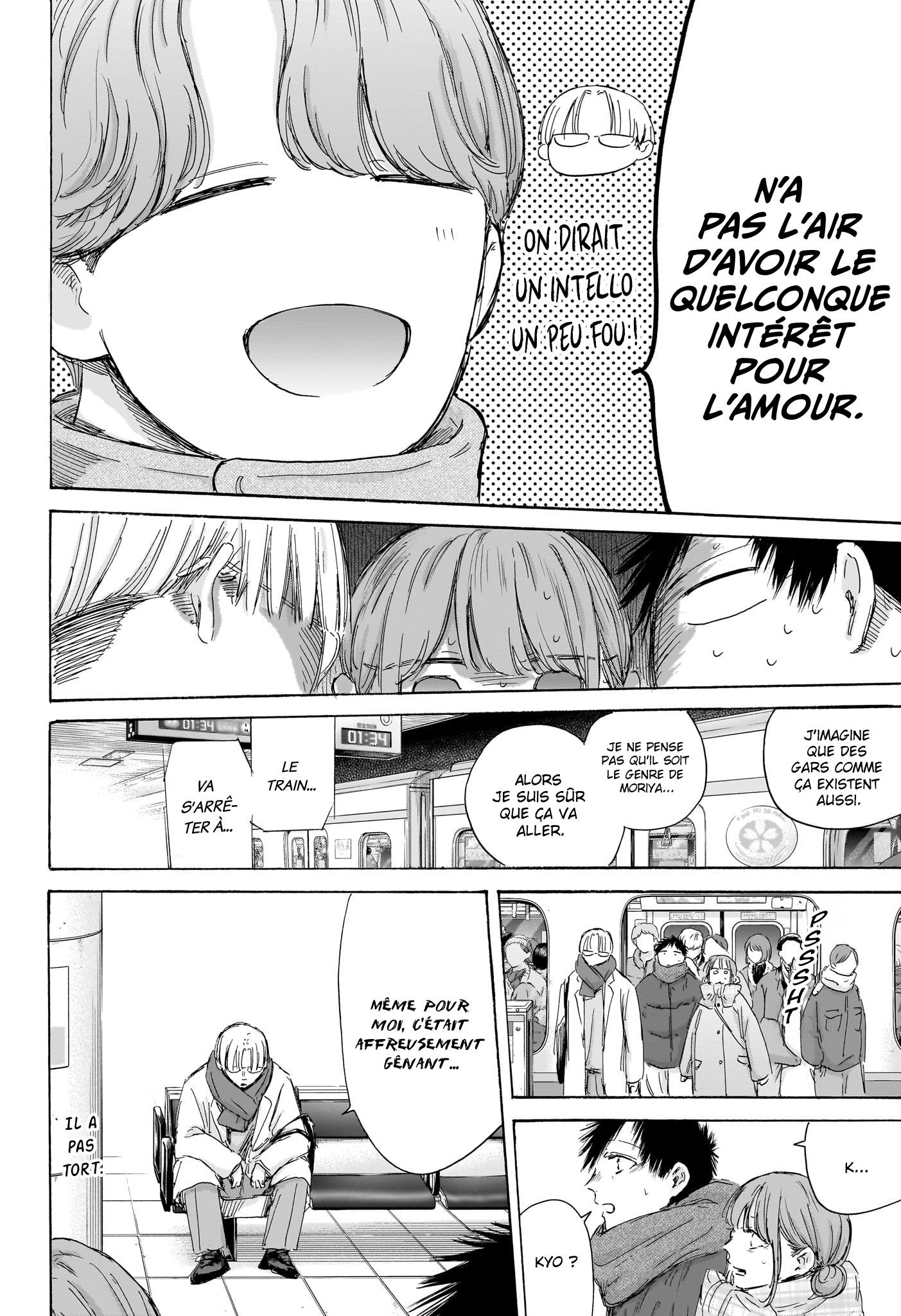 Read Blue Box (FR) Manga Online