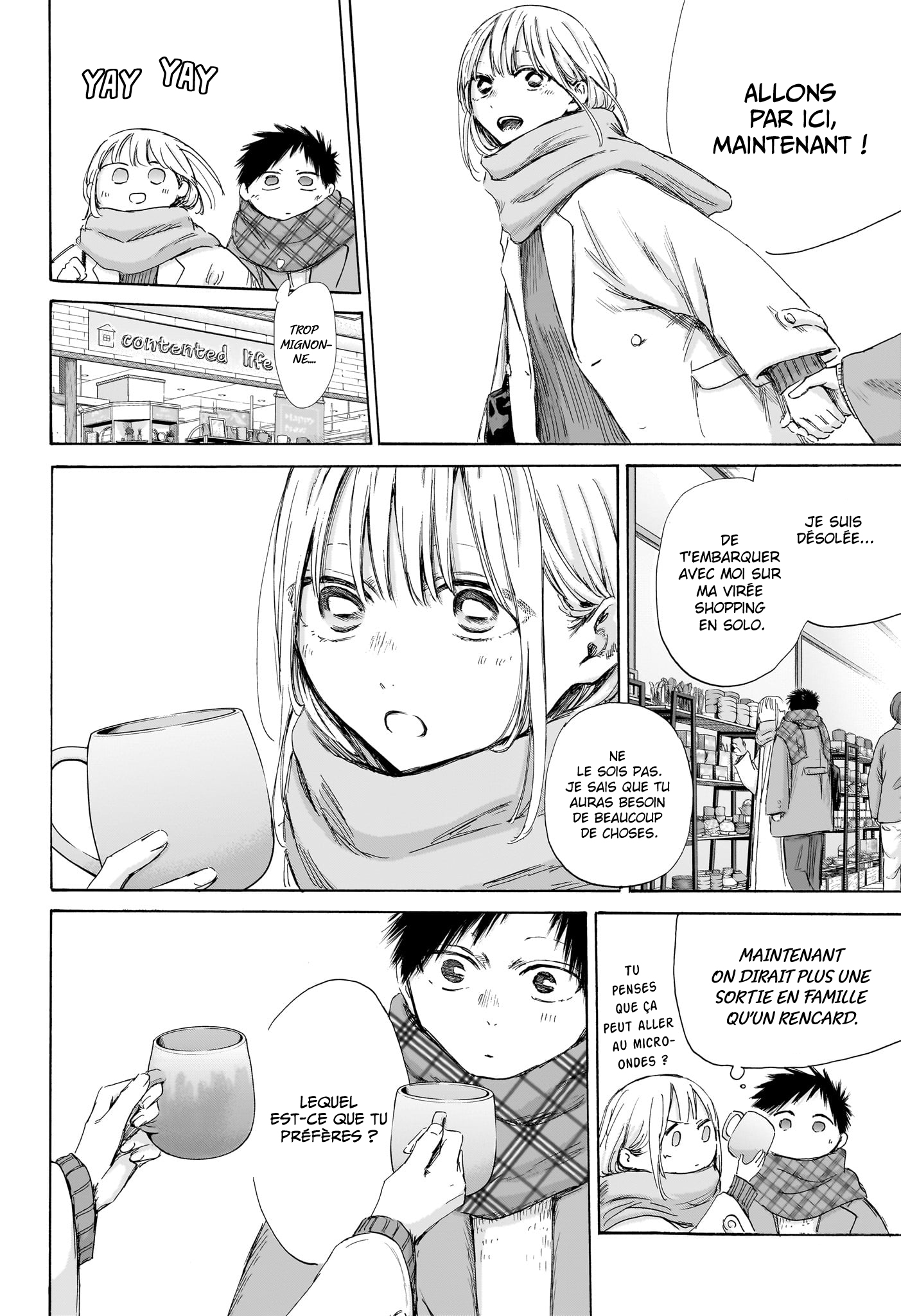 Read Blue Box (FR) Manga Online