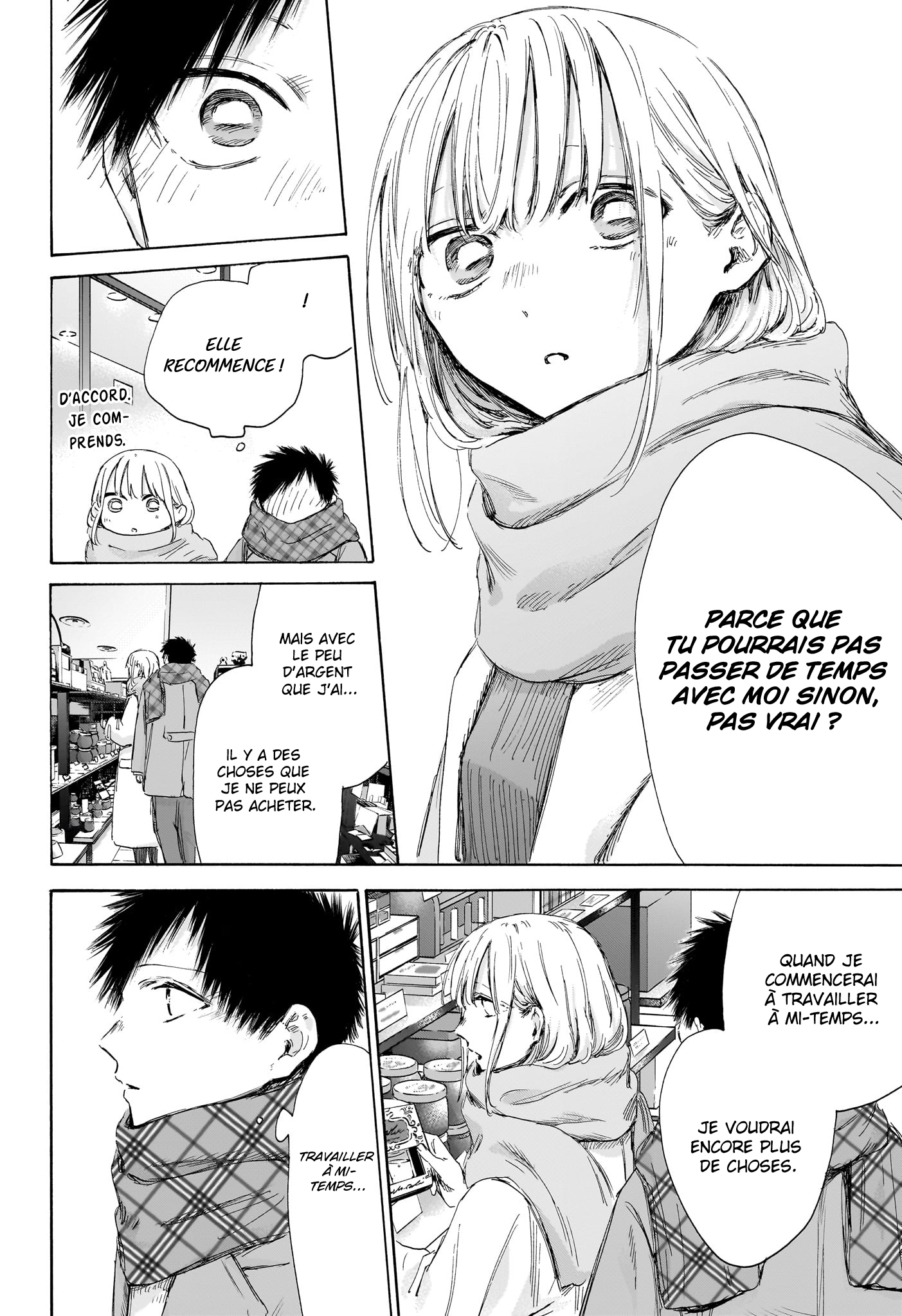 Read Blue Box (FR) Manga Online