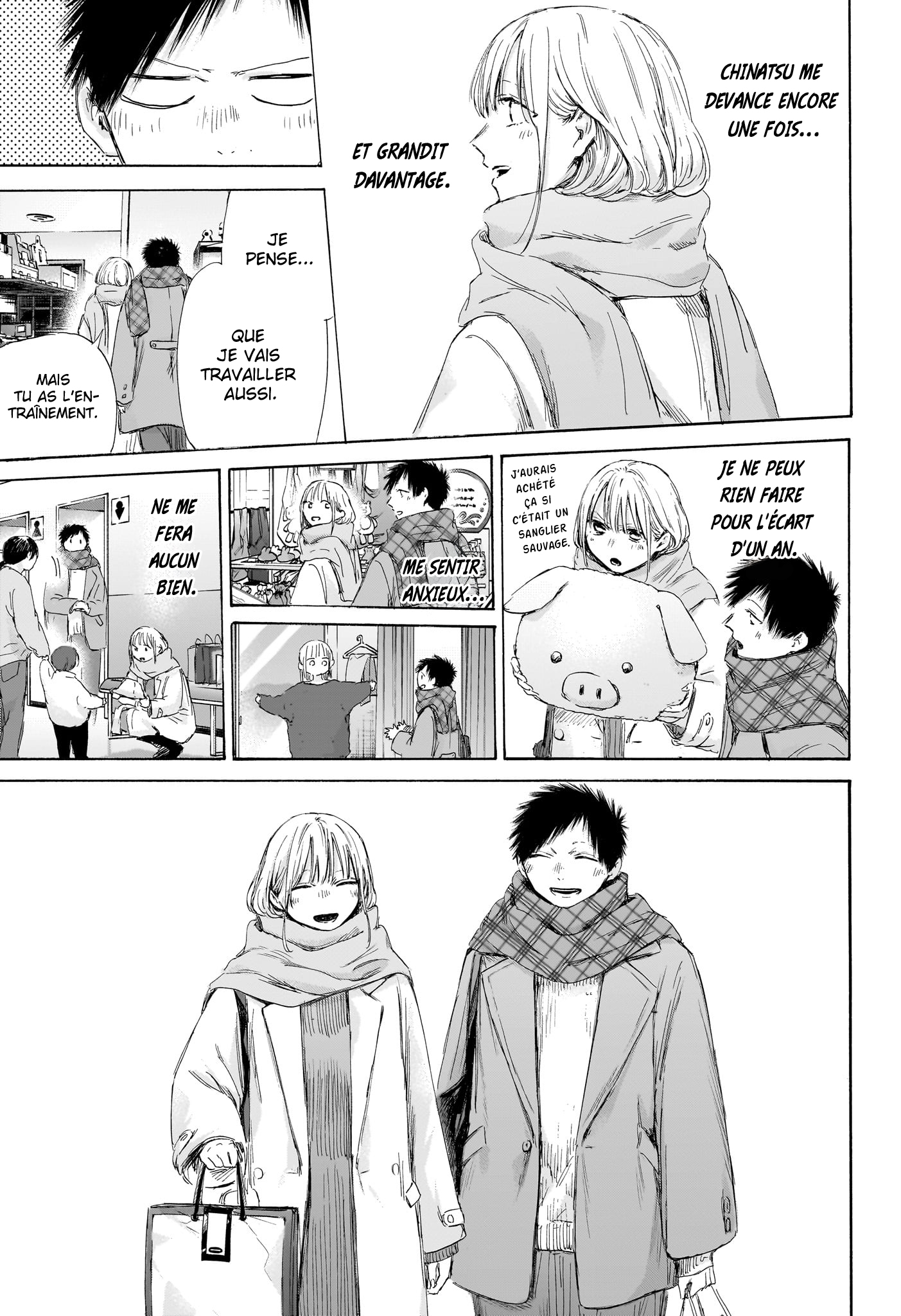 Read Blue Box (FR) Manga Online