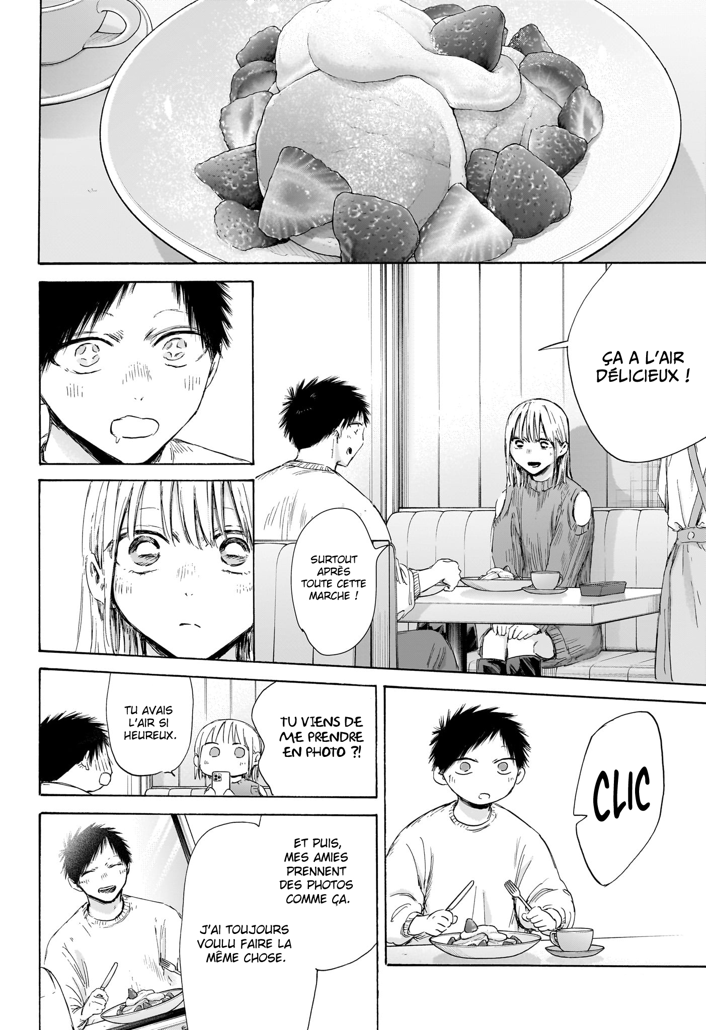 Read Blue Box (FR) Manga Online