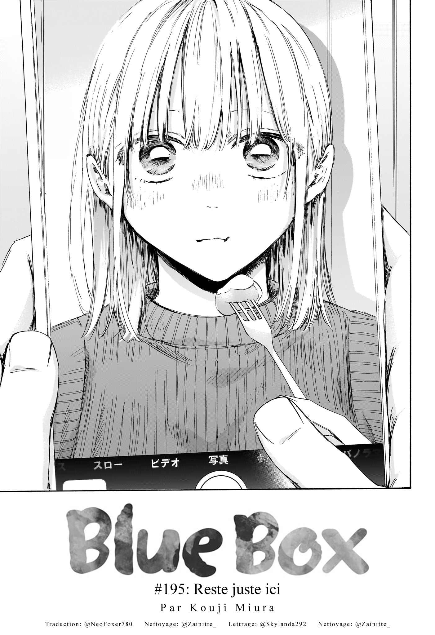 Read Blue Box (FR) Manga Online