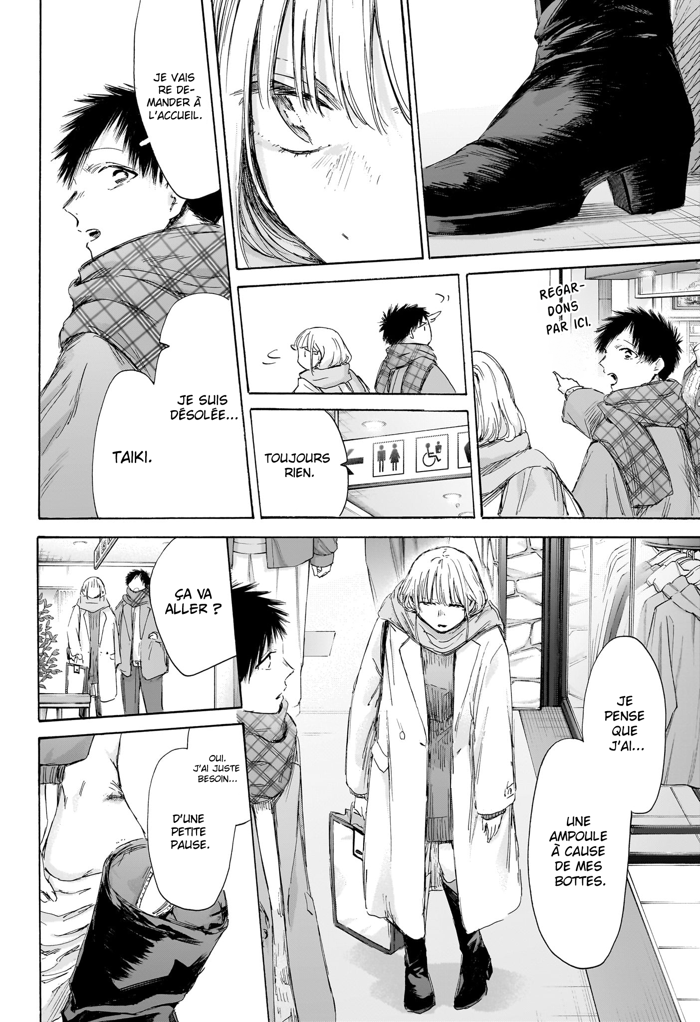 Read Blue Box (FR) Manga Online