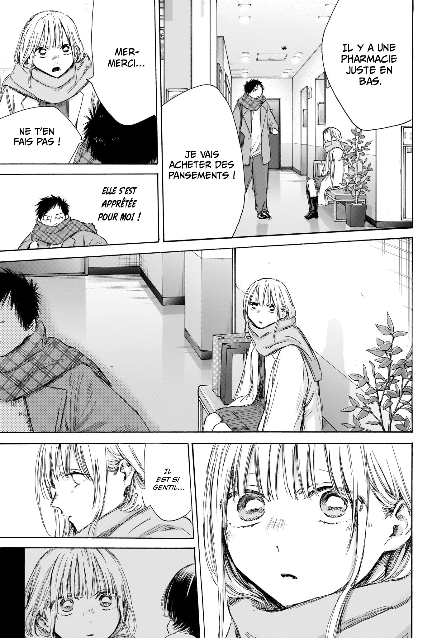 Read Blue Box (FR) Manga Online