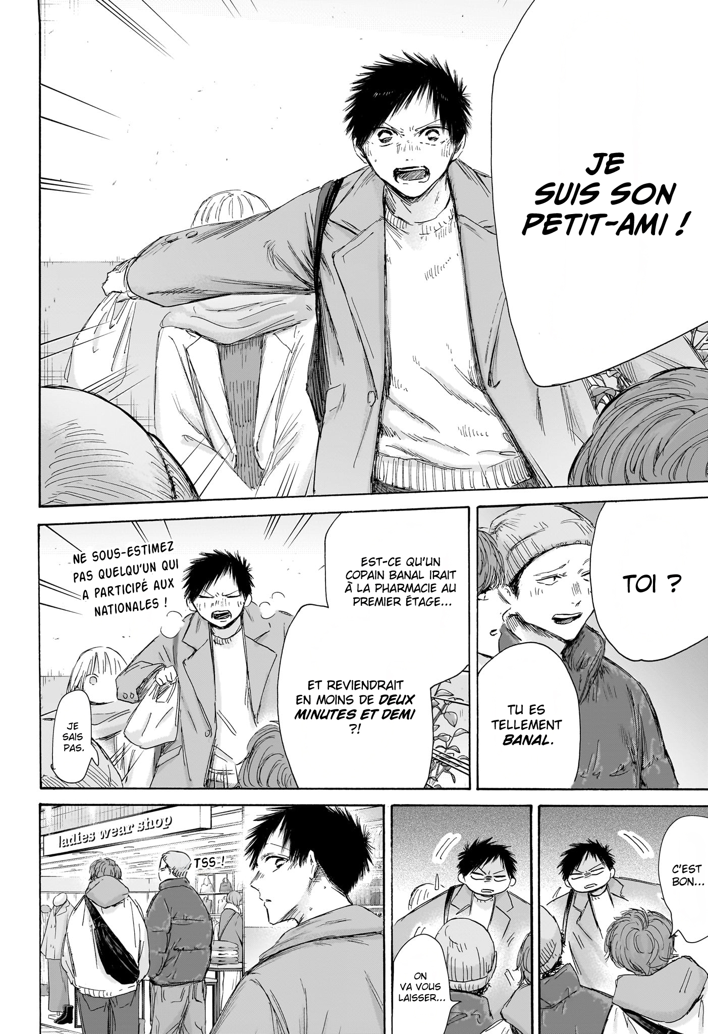 Read Blue Box (FR) Manga Online