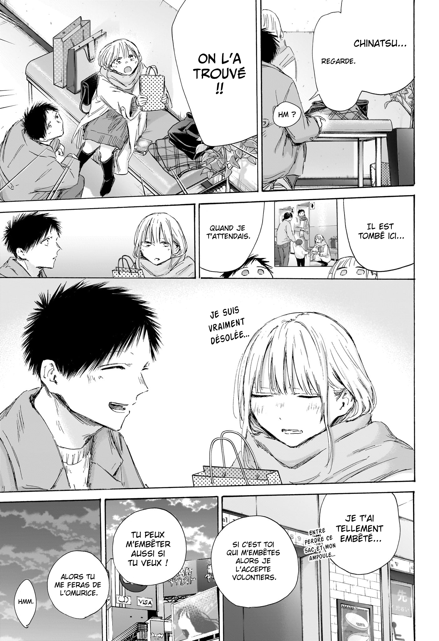 Read Blue Box (FR) Manga Online