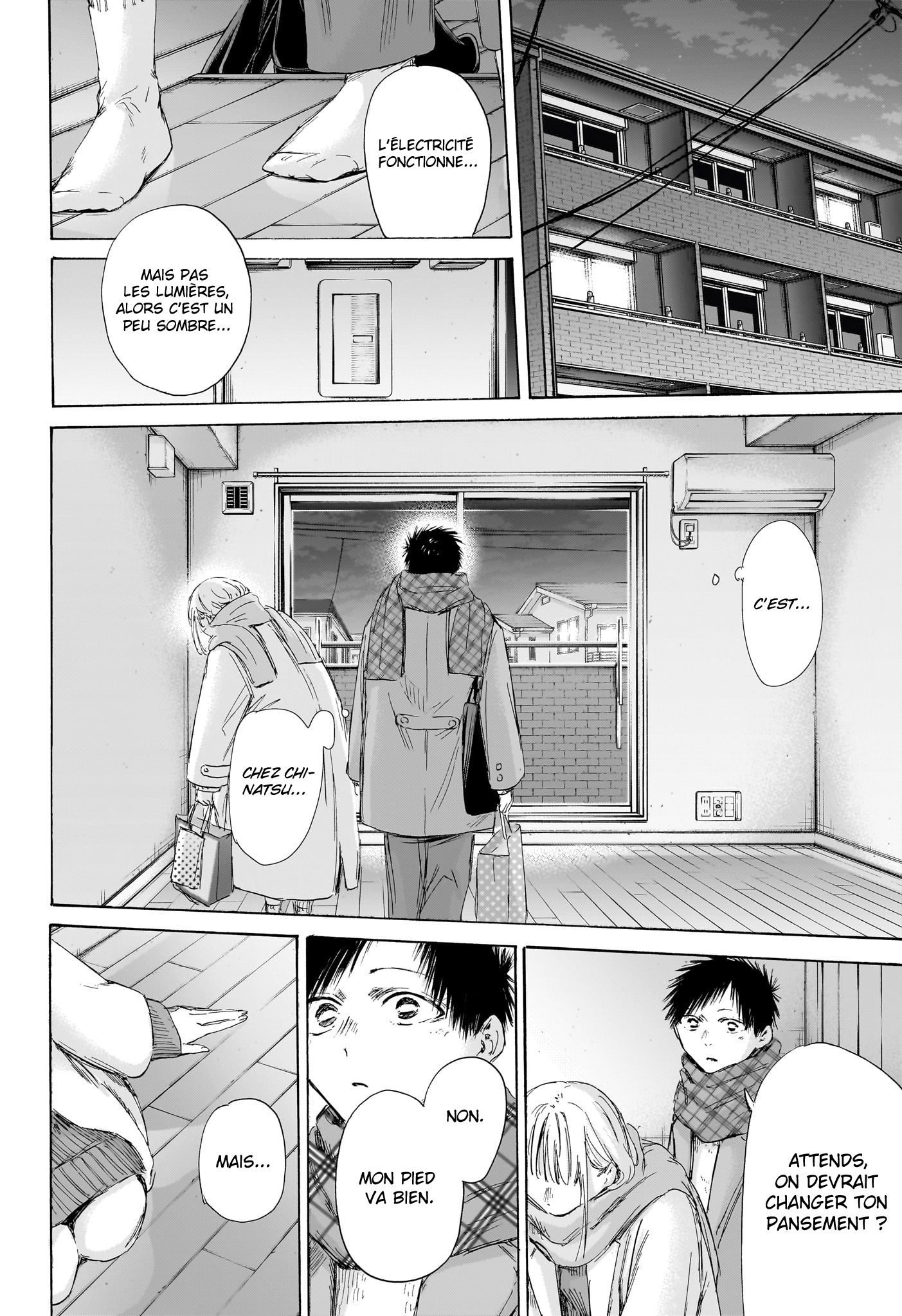 Read Blue Box (FR) Manga Online