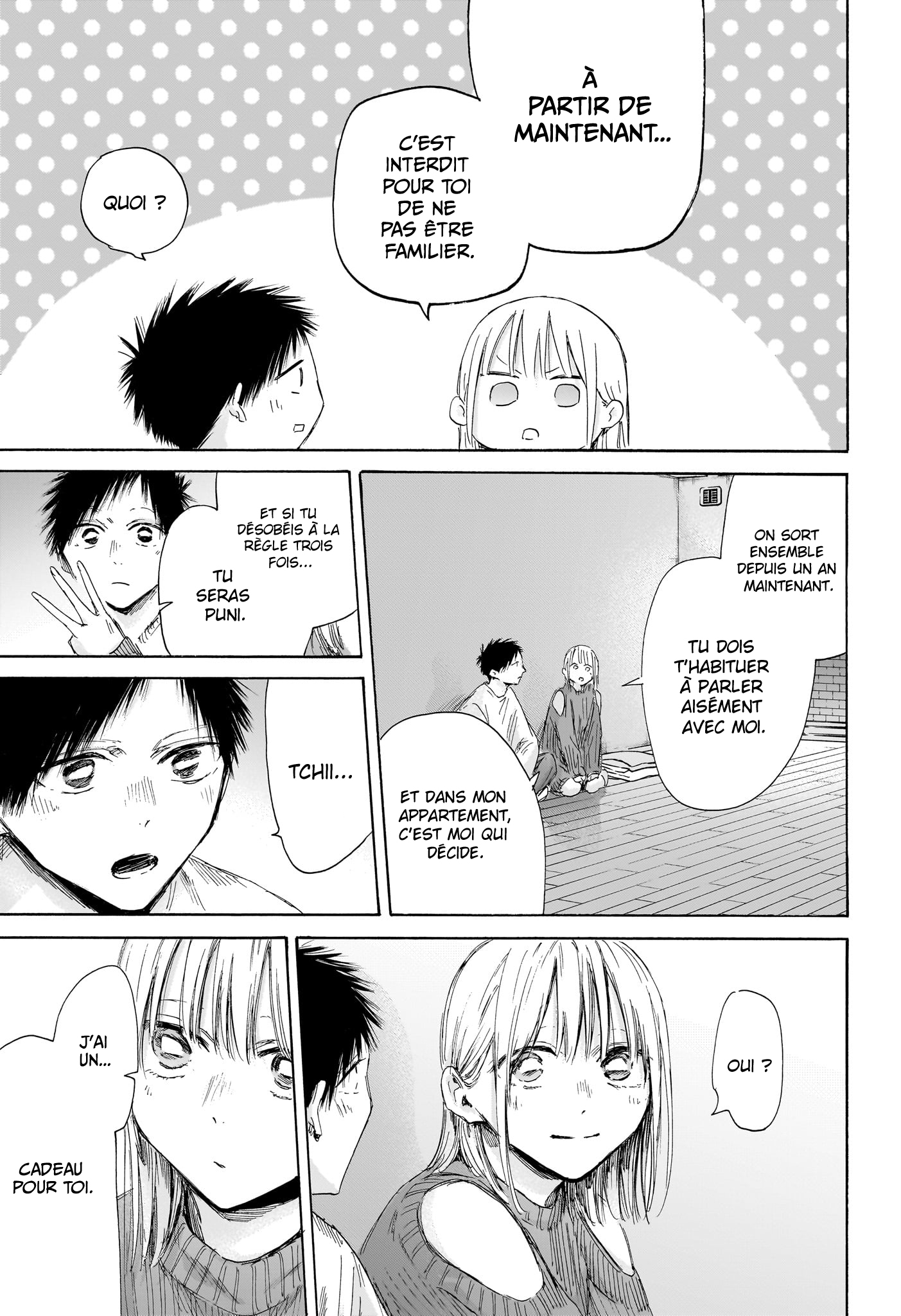 Read Blue Box (FR) Manga Online