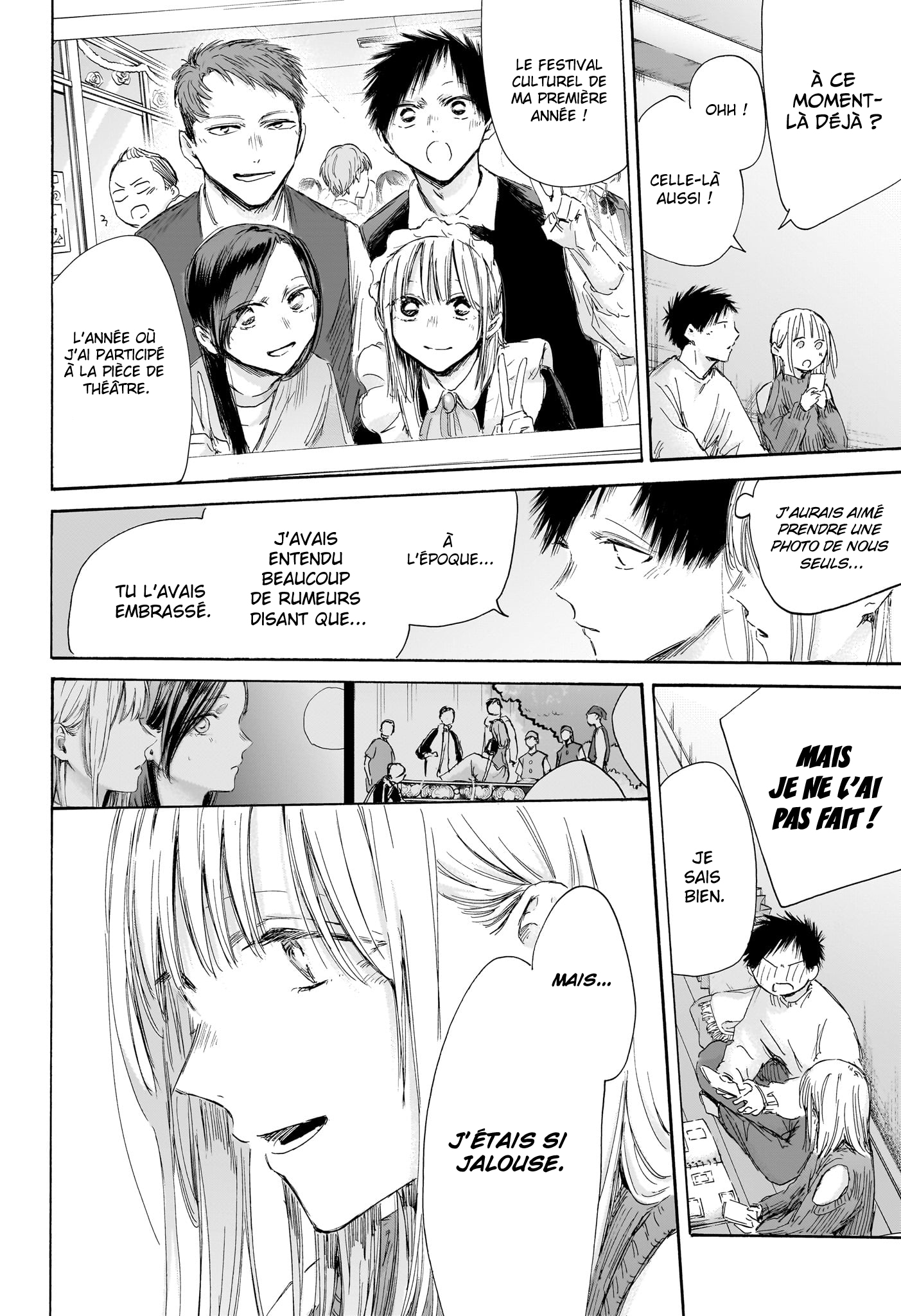Read Blue Box (FR) Manga Online