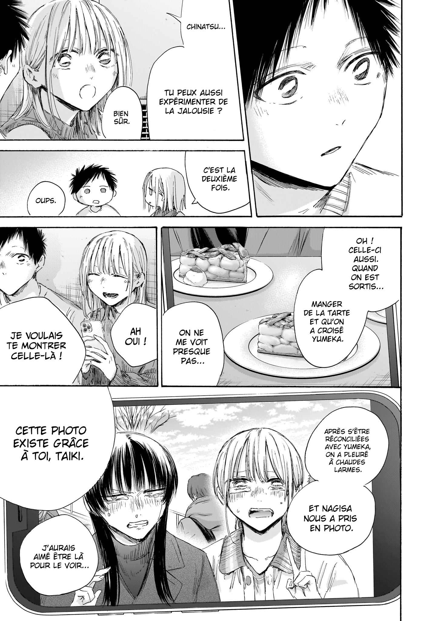 Read Blue Box (FR) Manga Online
