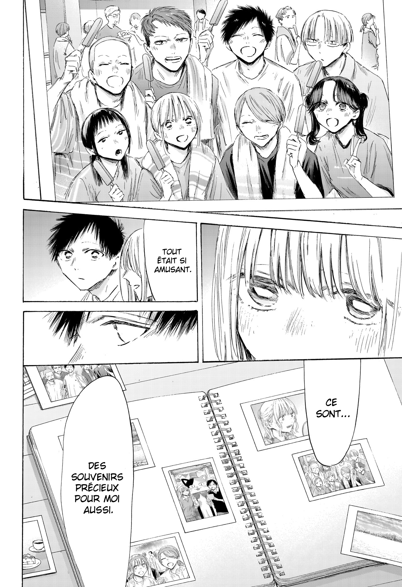 Read Blue Box (FR) Manga Online