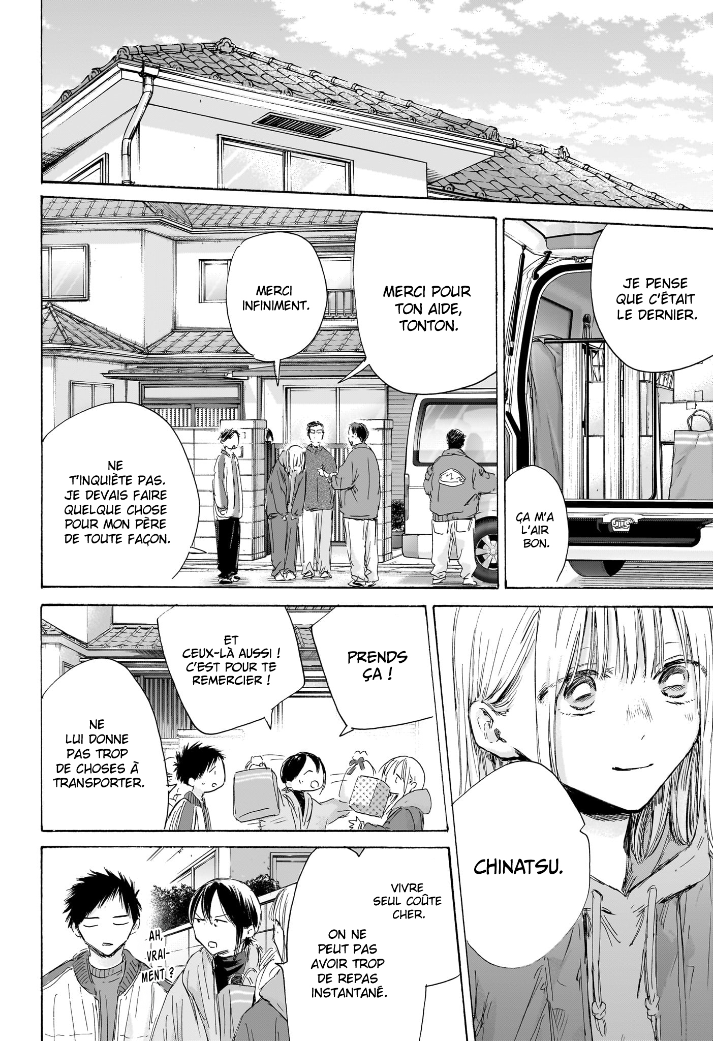 Read Blue Box (FR) Manga Online