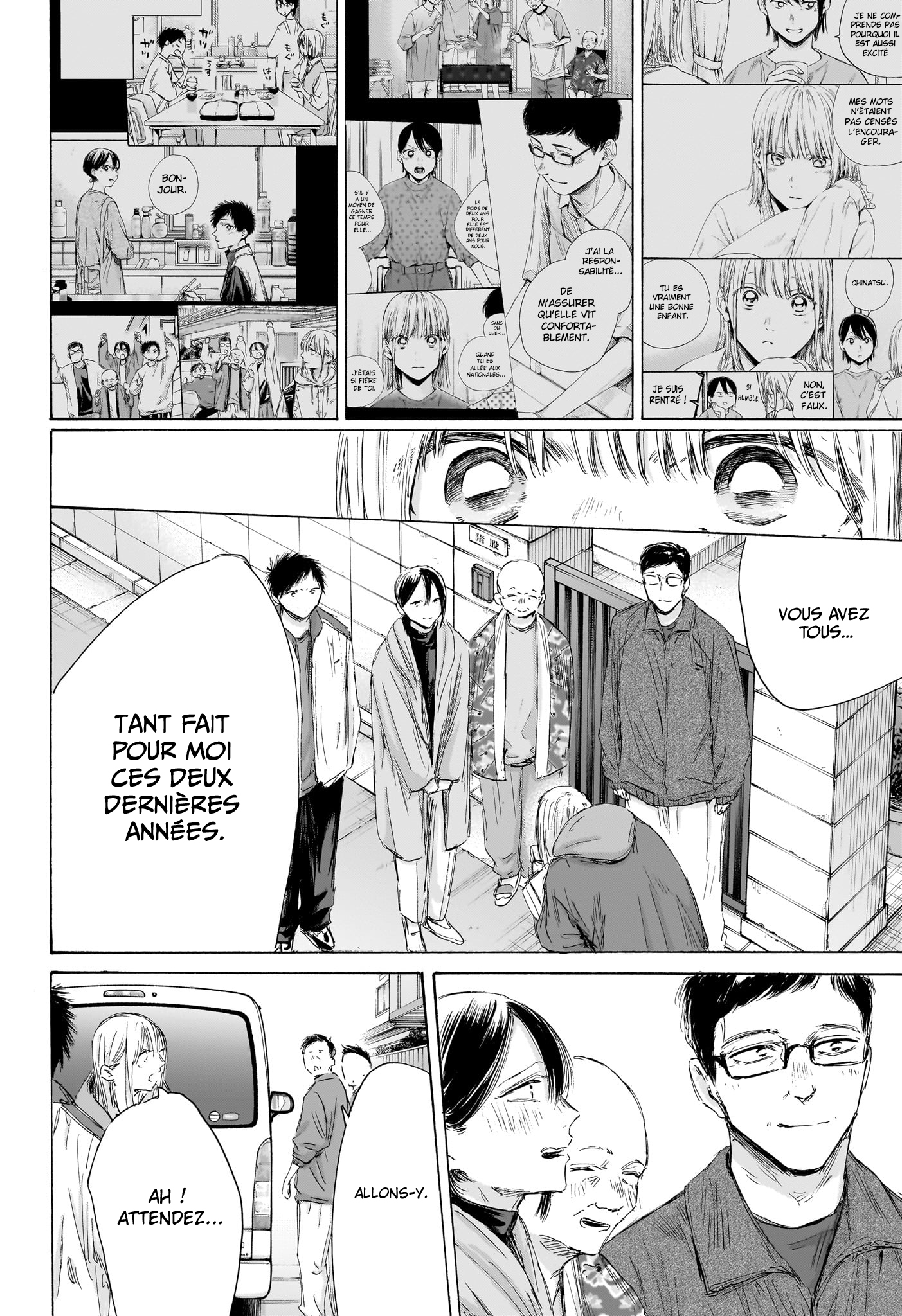 Read Blue Box (FR) Manga Online
