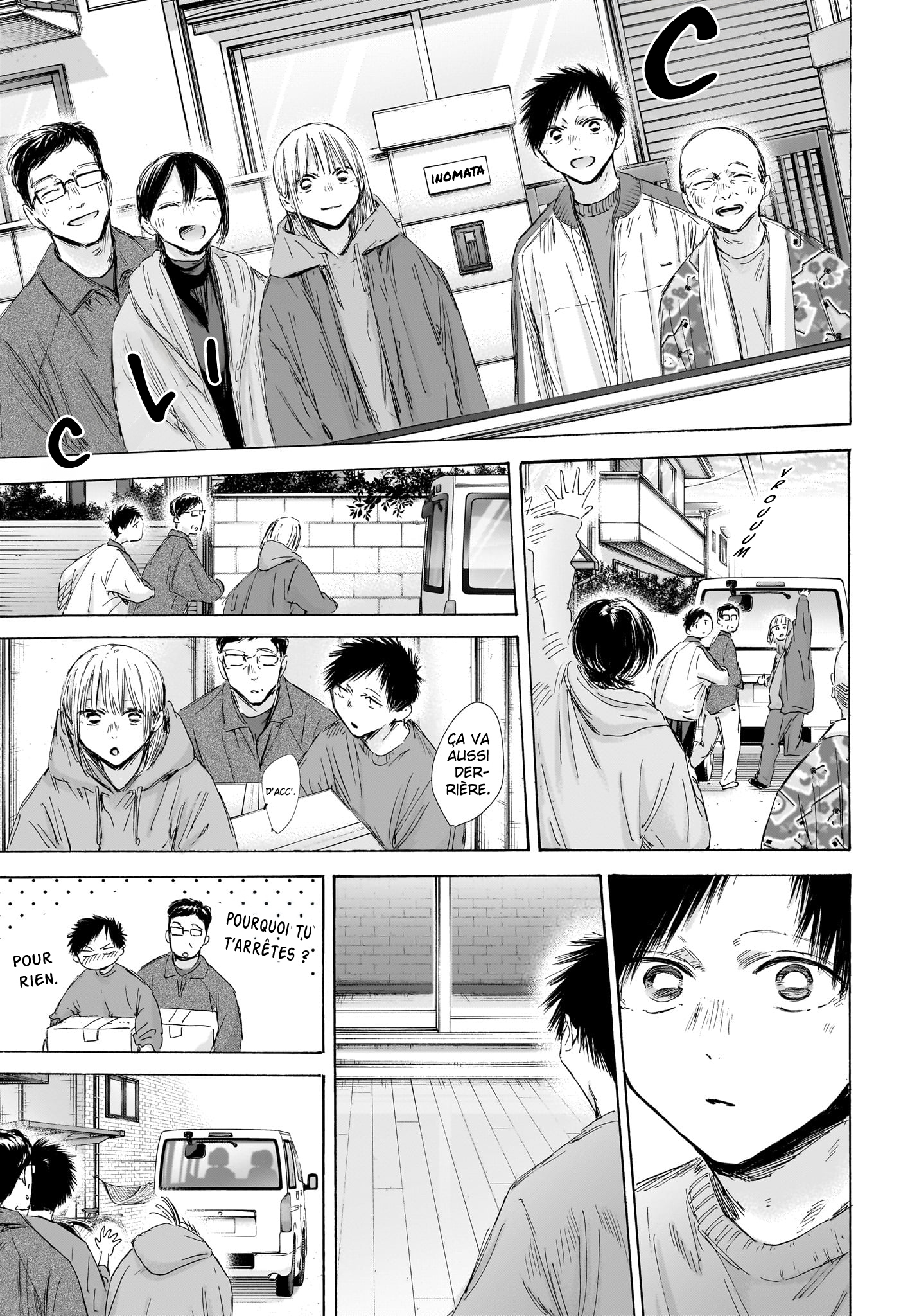 Read Blue Box (FR) Manga Online