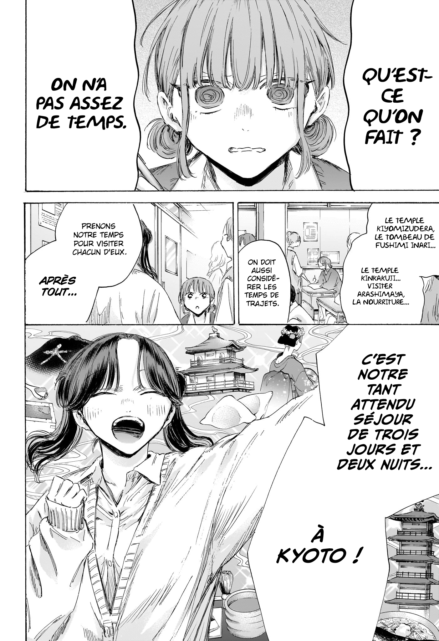 Read Blue Box (FR) Manga Online