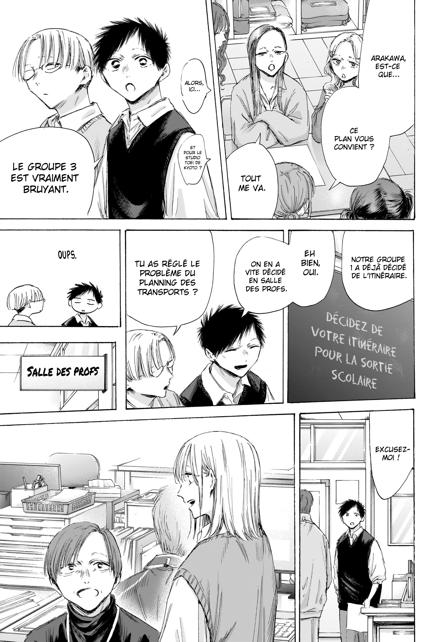 Read Blue Box (FR) Manga Online