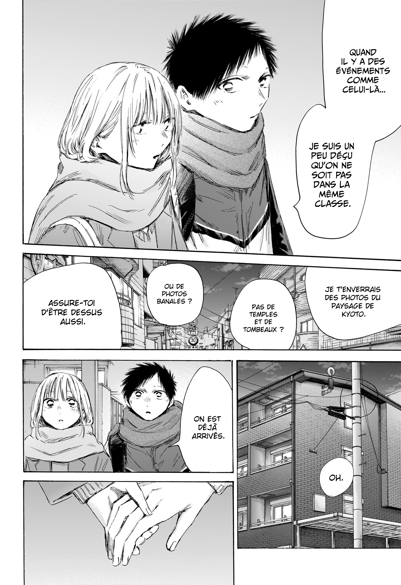 Read Blue Box (FR) Manga Online
