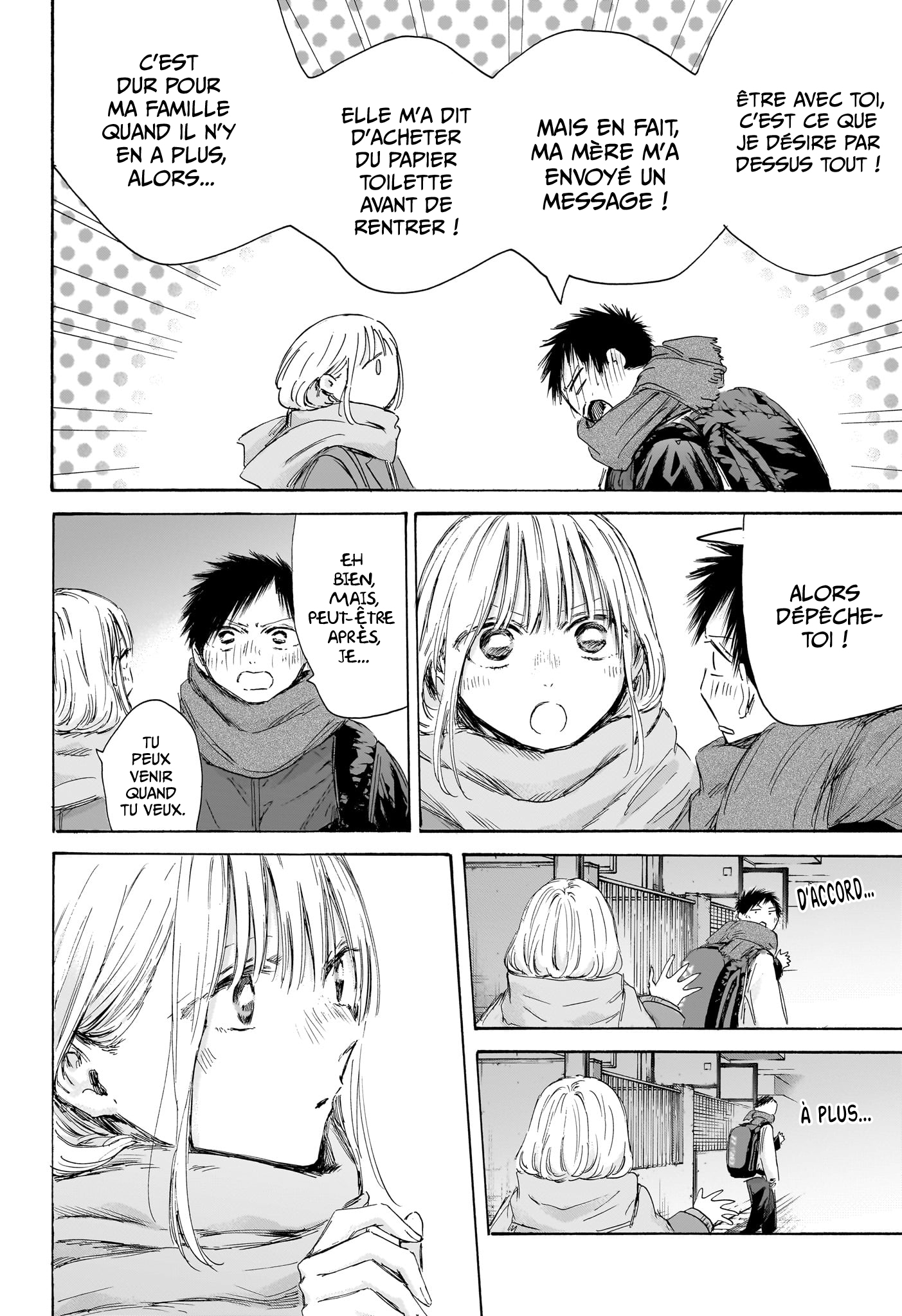Read Blue Box (FR) Manga Online