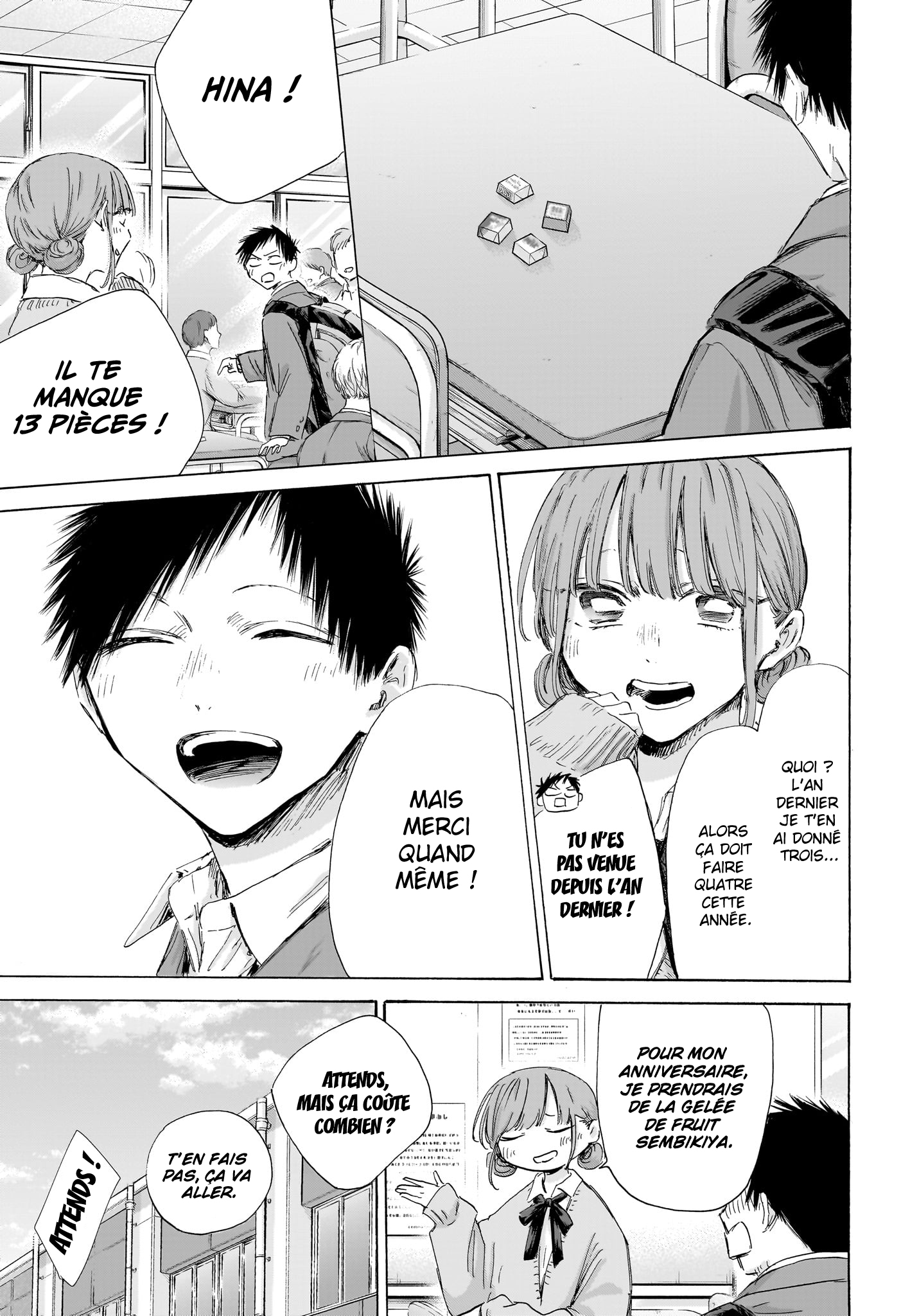 Read Blue Box (FR) Manga Online