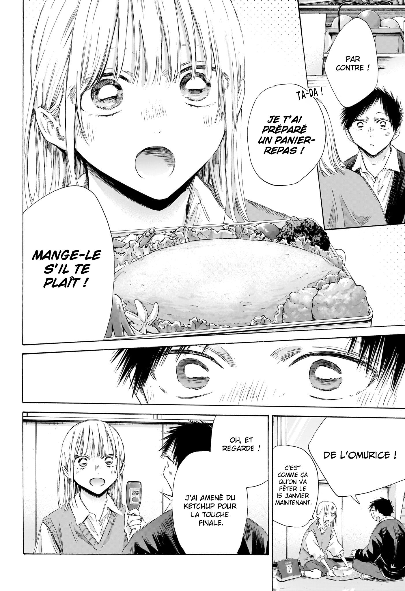 Read Blue Box (FR) Manga Online