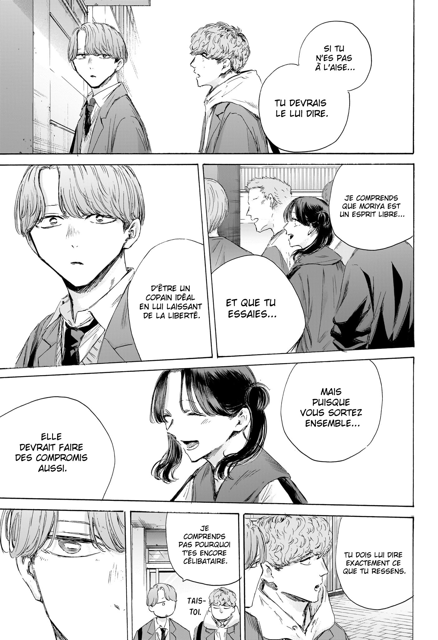 Read Blue Box (FR) Manga Online