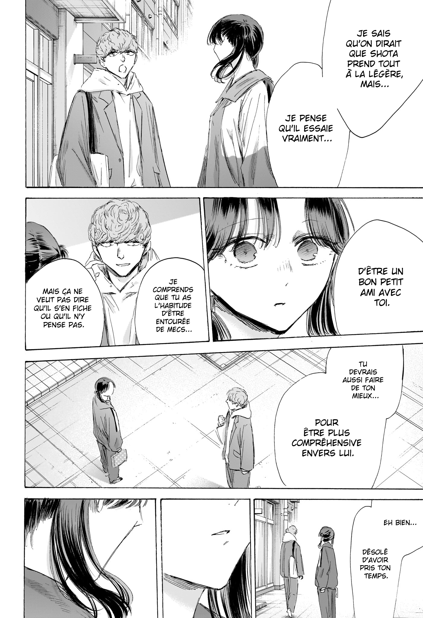 Read Blue Box (FR) Manga Online
