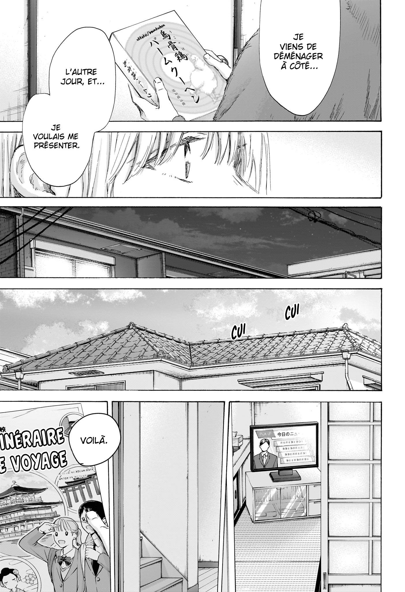 Read Blue Box (FR) Manga Online