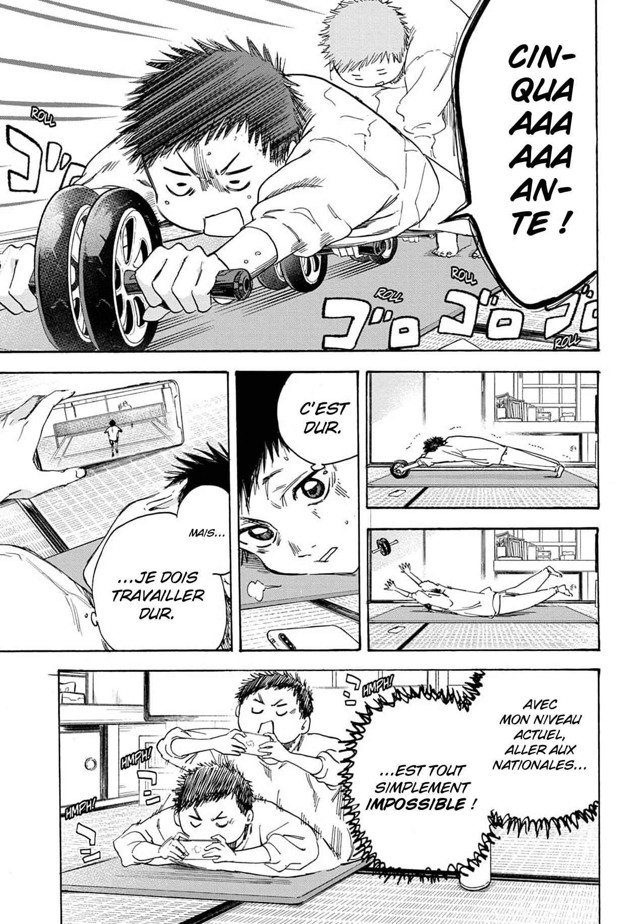 Read Blue Box (FR) Manga Online