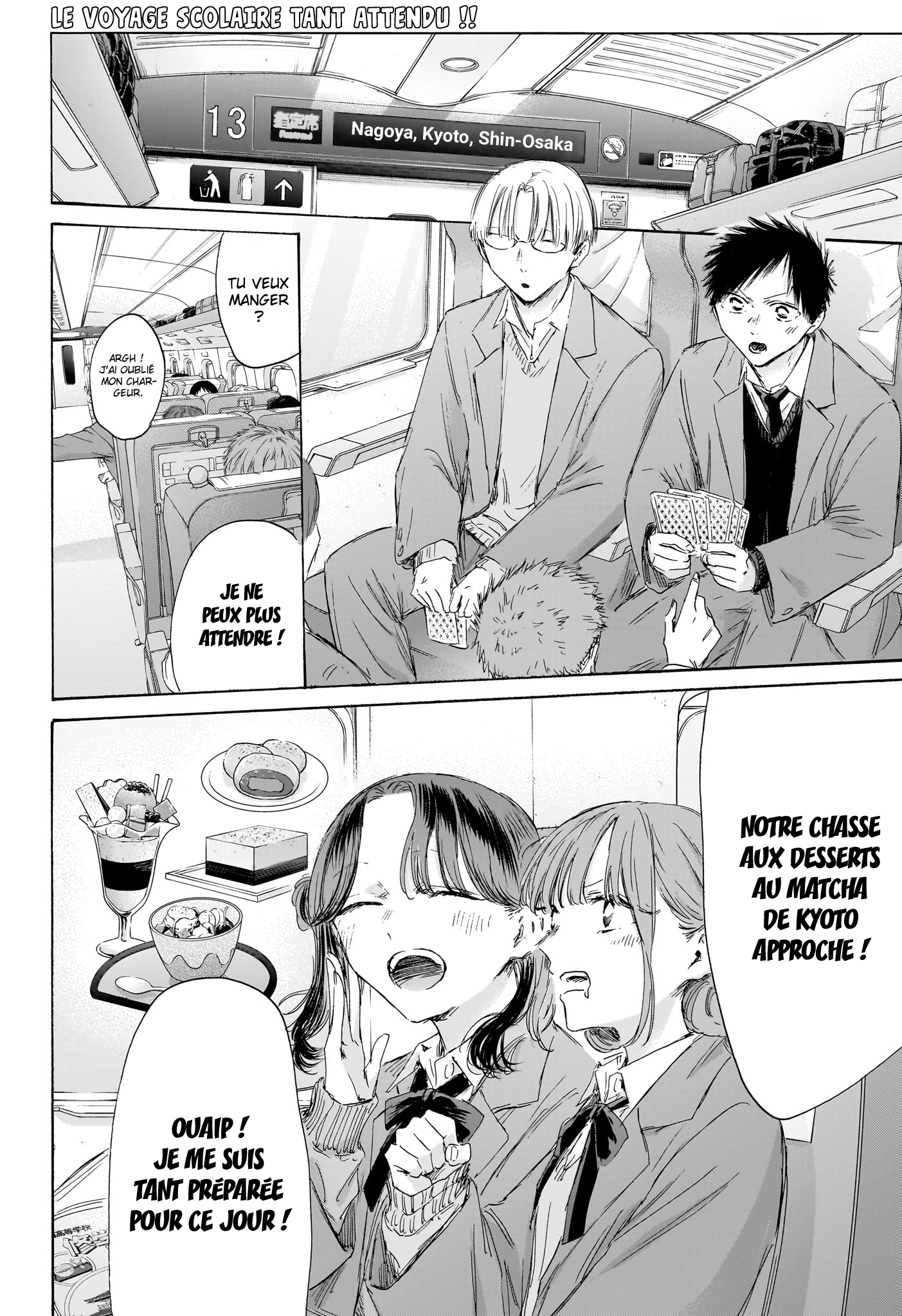 Read Blue Box (FR) Manga Online