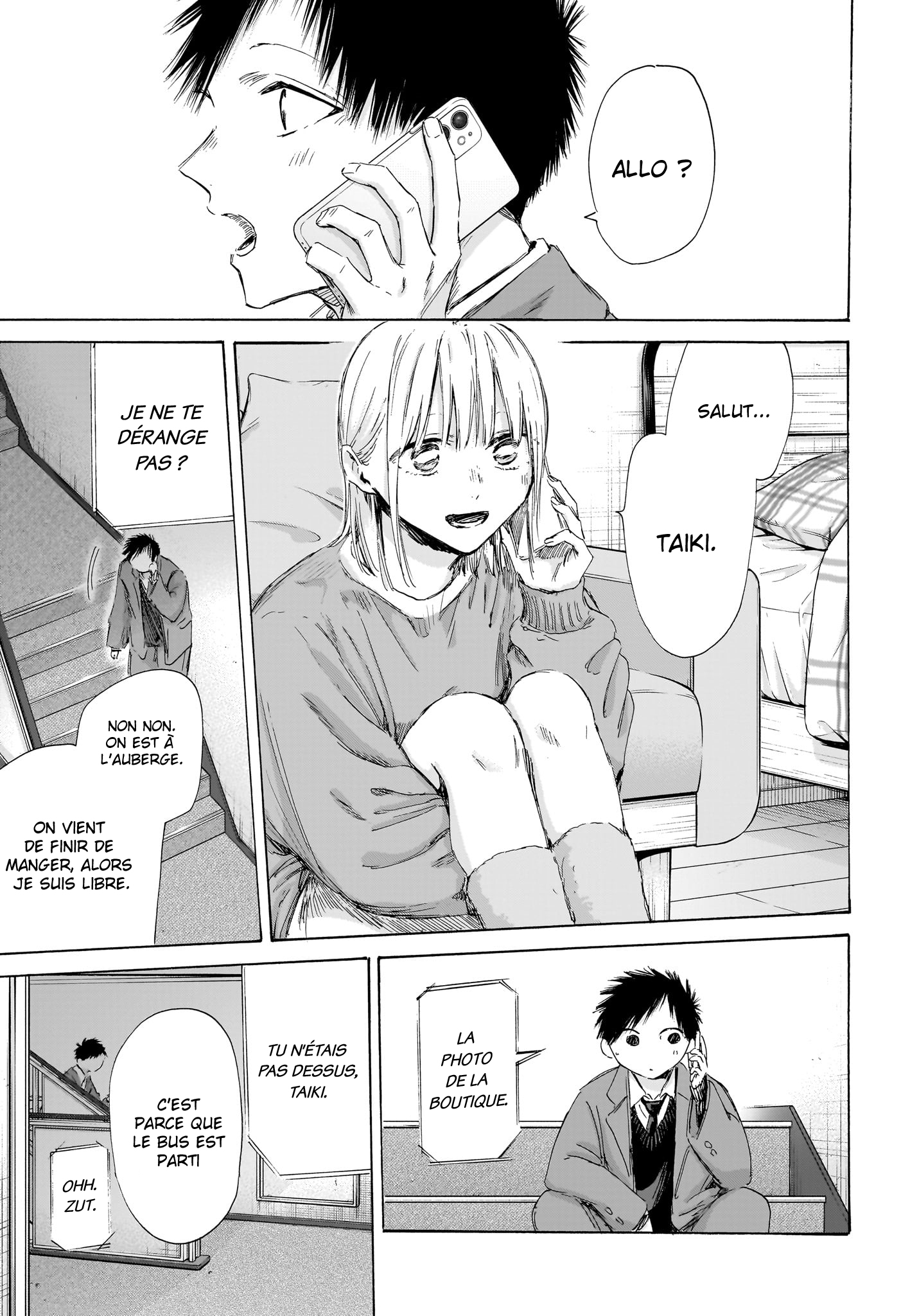 Read Blue Box (FR) Manga Online