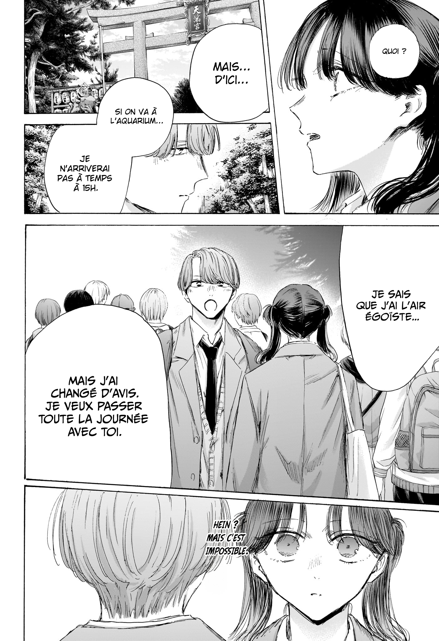 Read Blue Box (FR) Manga Online