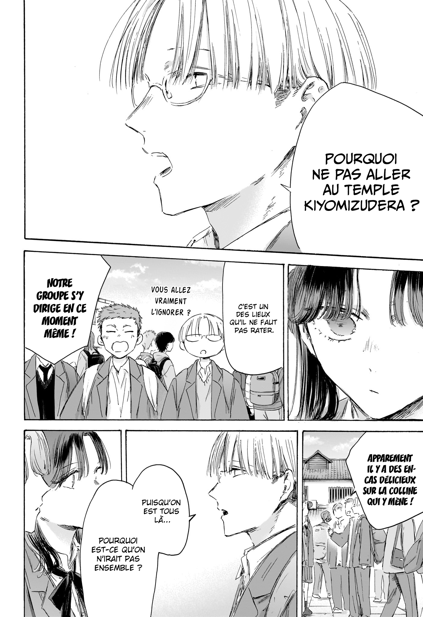 Read Blue Box (FR) Manga Online