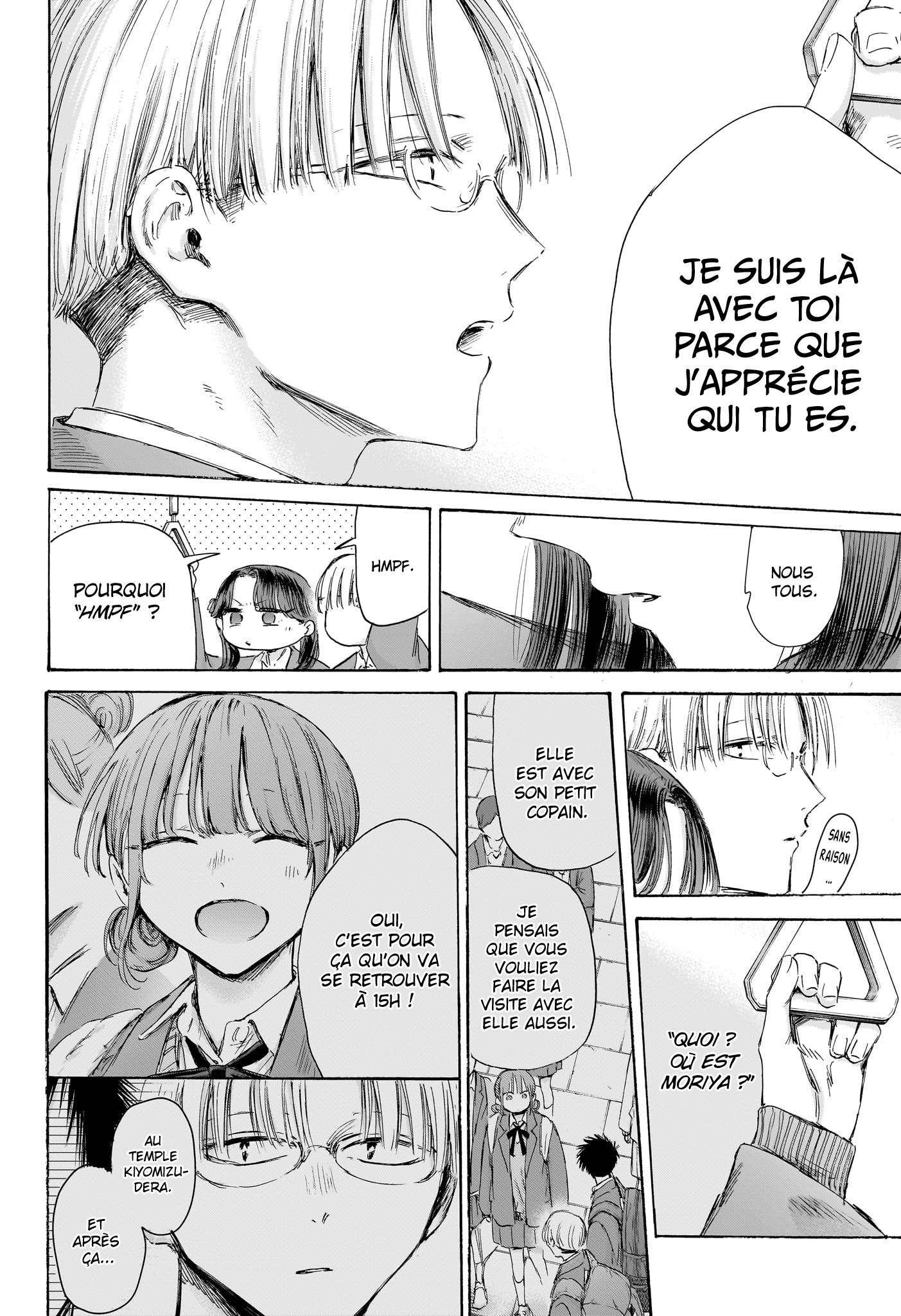 Read Blue Box (FR) Manga Online