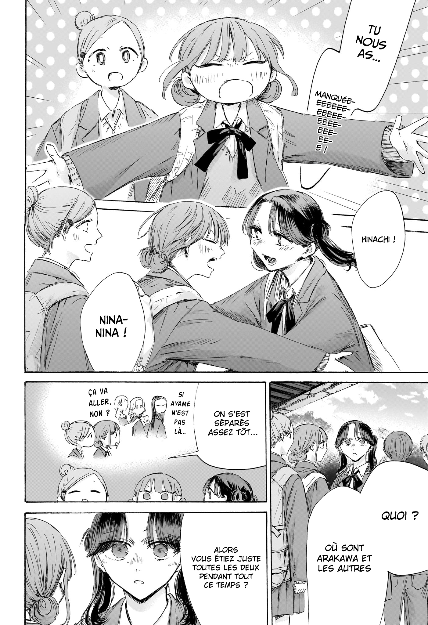 Read Blue Box (FR) Manga Online