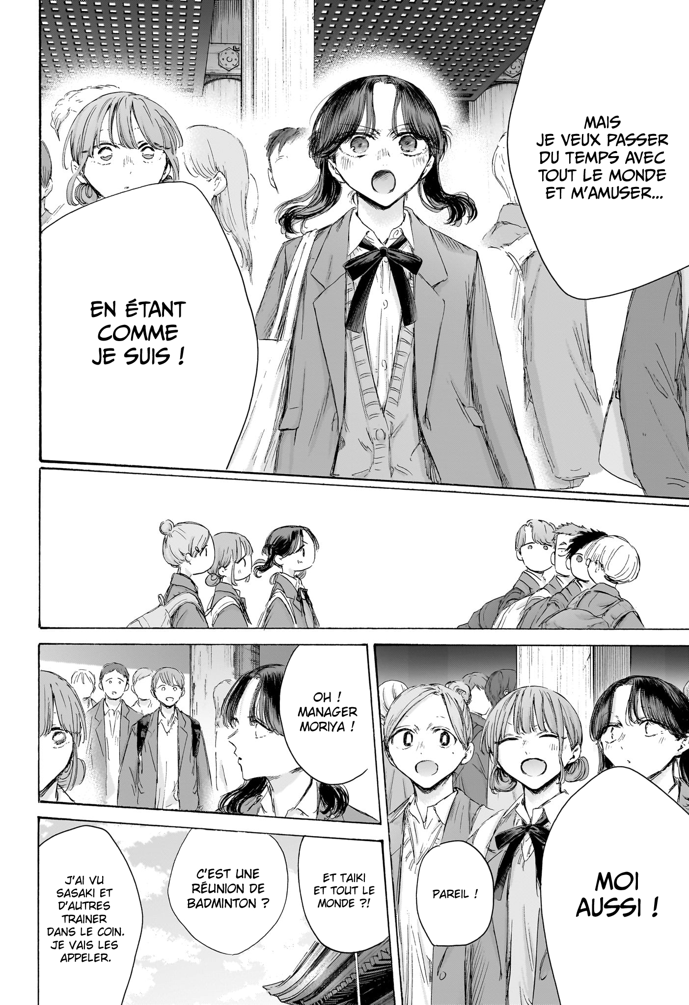 Read Blue Box (FR) Manga Online