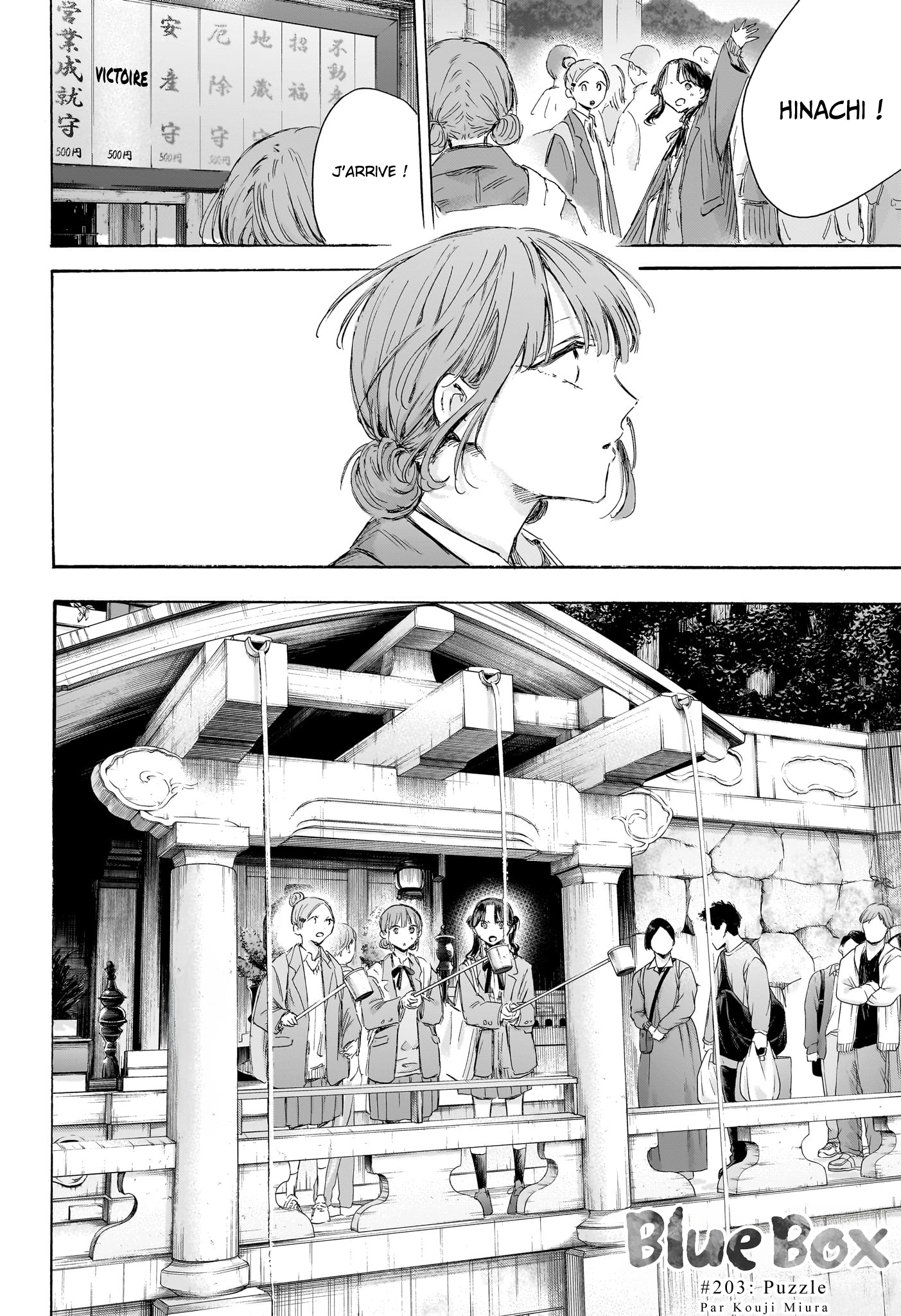 Read Blue Box (FR) Manga Online