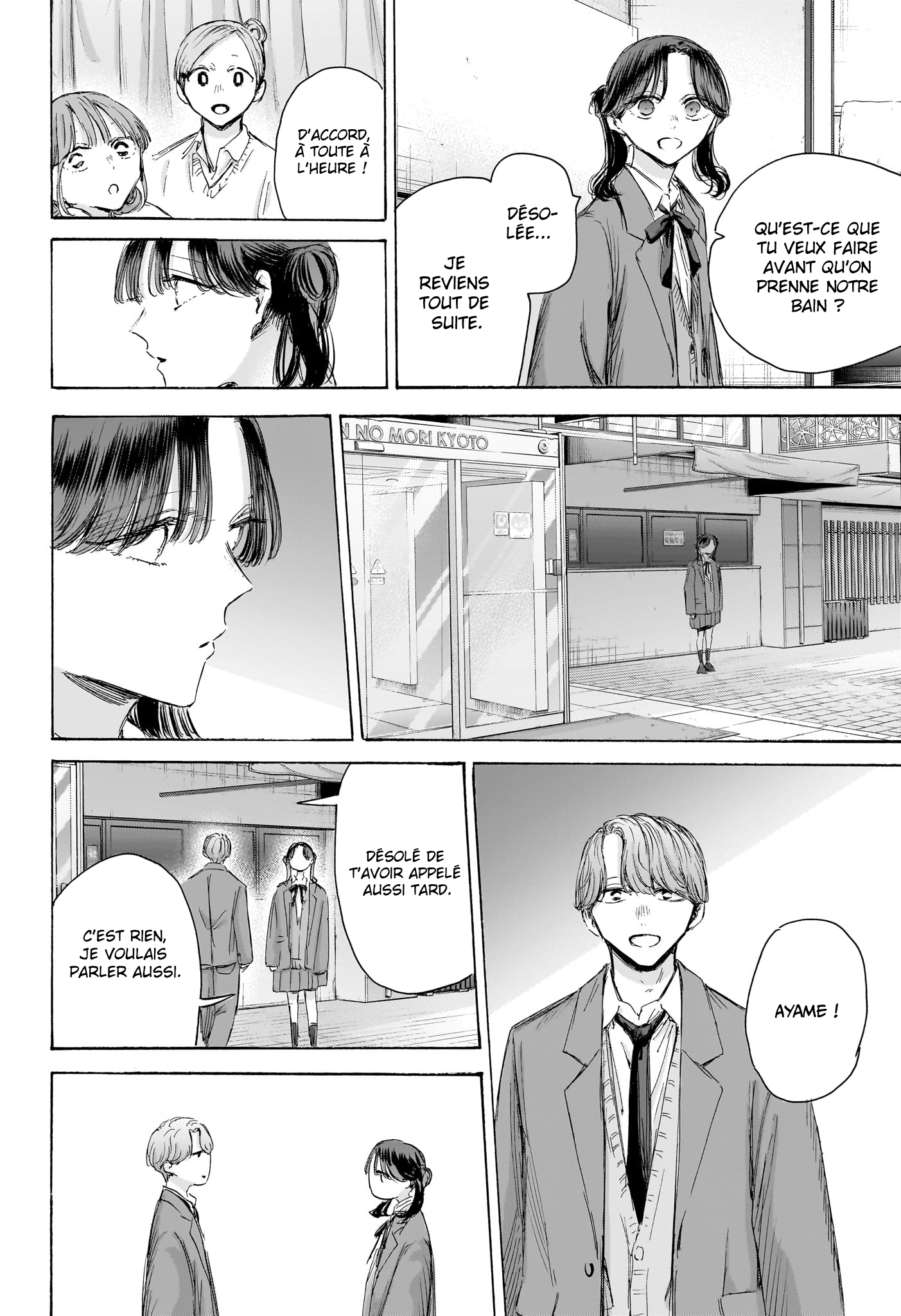 Read Blue Box (FR) Manga Online