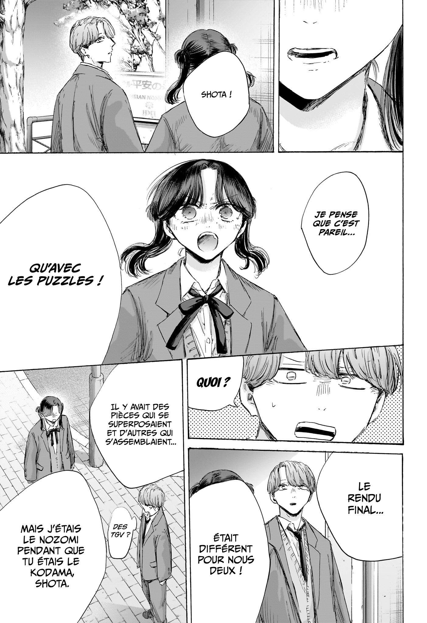 Read Blue Box (FR) Manga Online