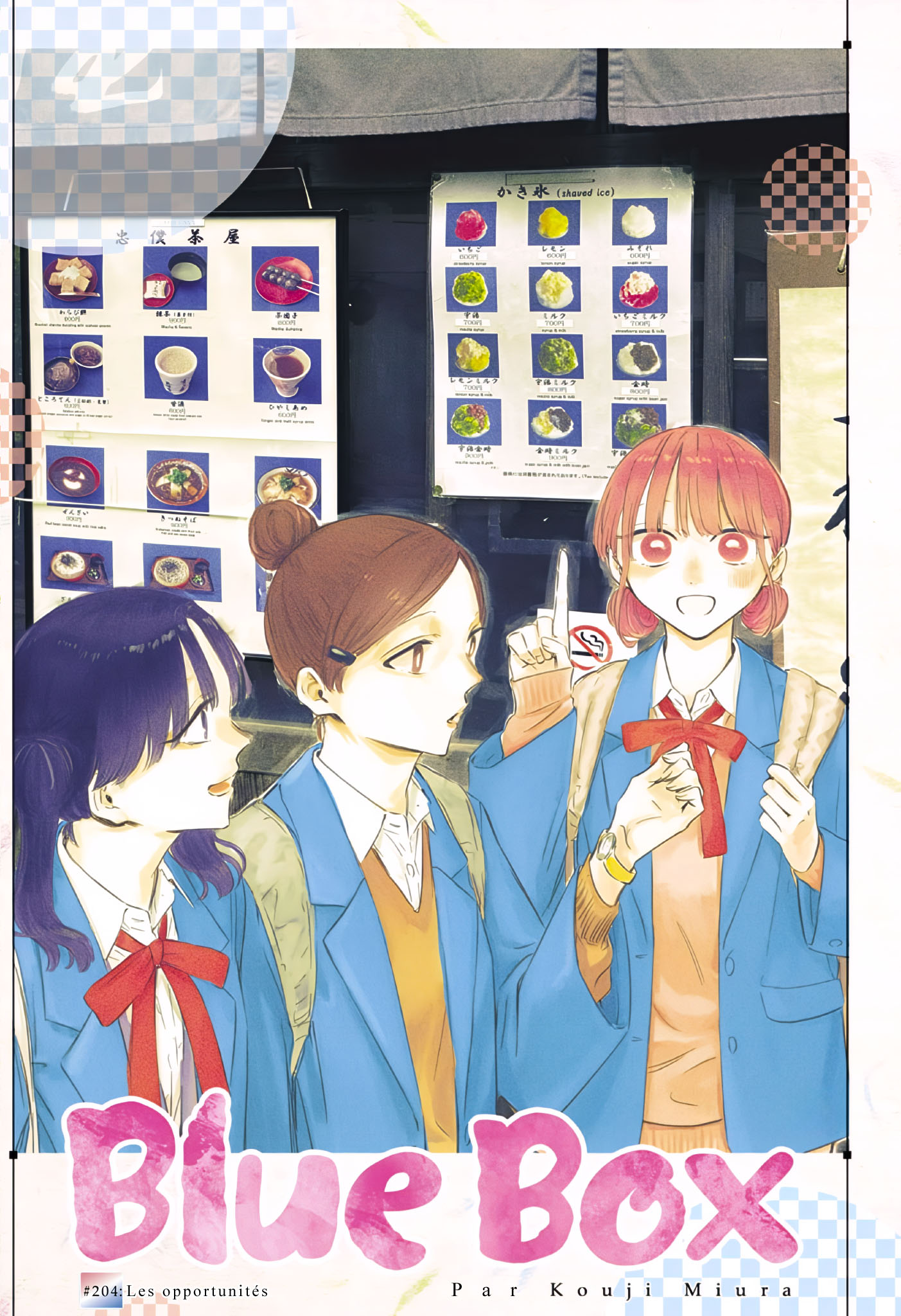 Read Blue Box (FR) Manga Online