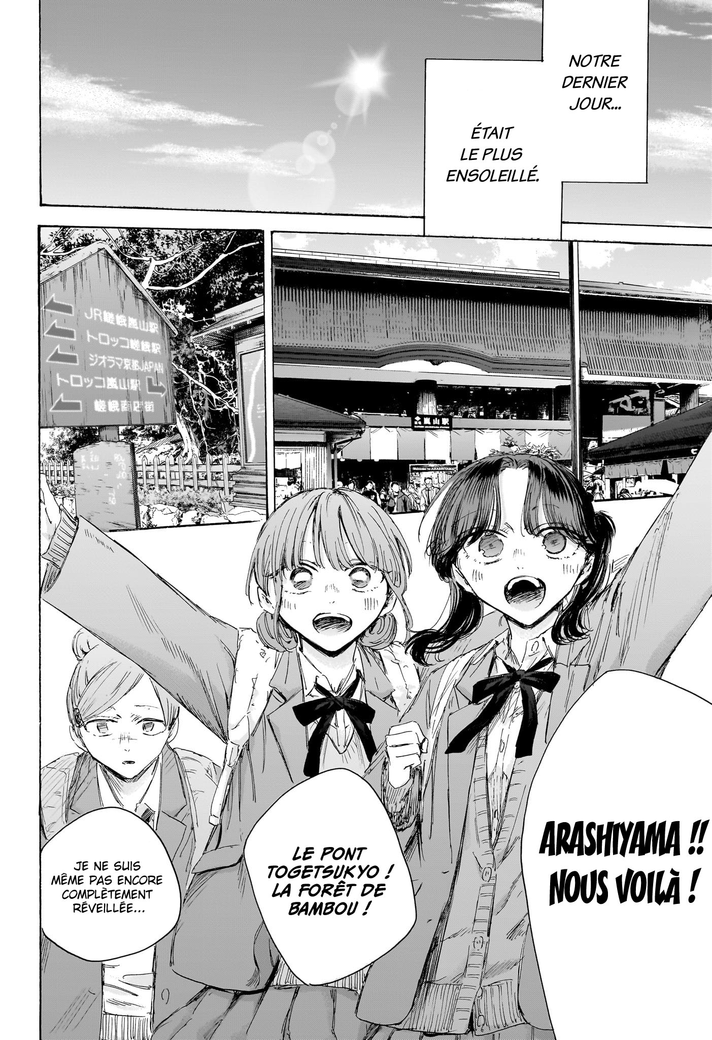 Read Blue Box (FR) Manga Online