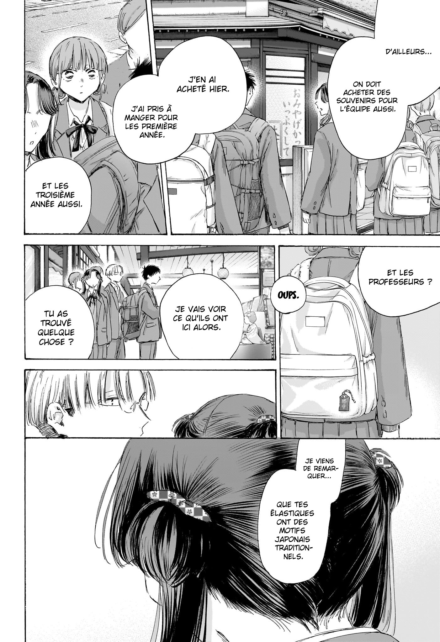 Read Blue Box (FR) Manga Online