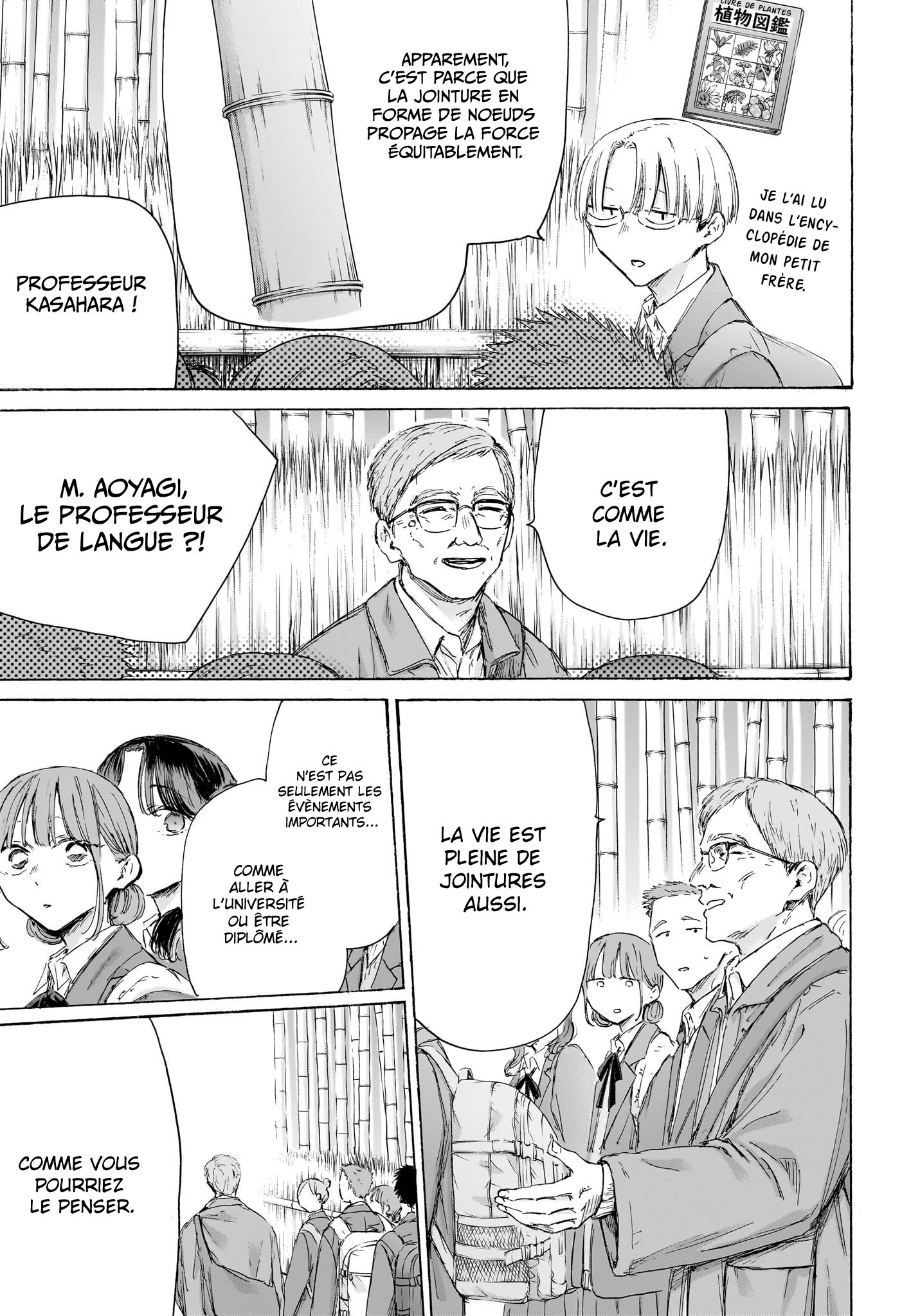 Read Blue Box (FR) Manga Online