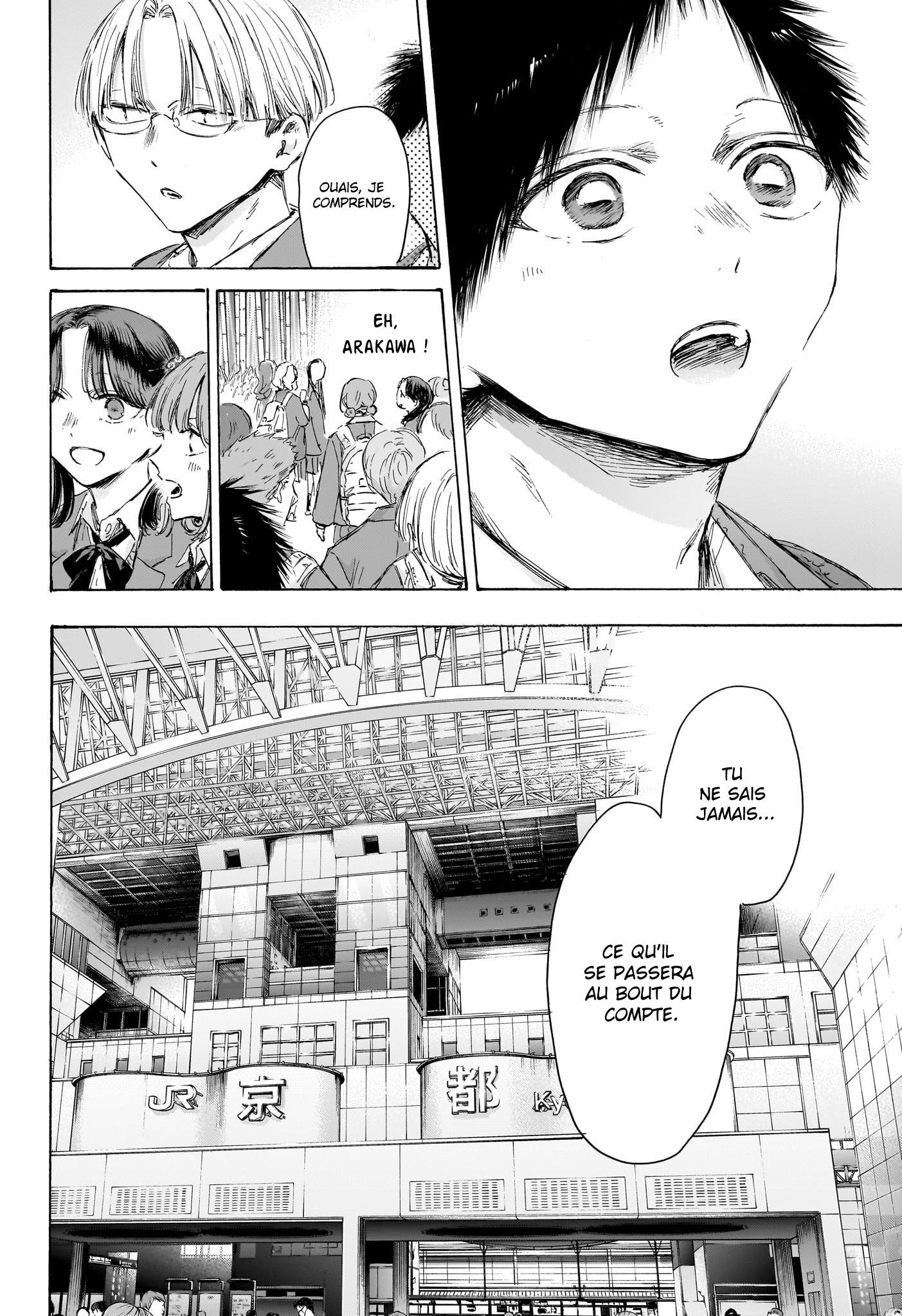 Read Blue Box (FR) Manga Online