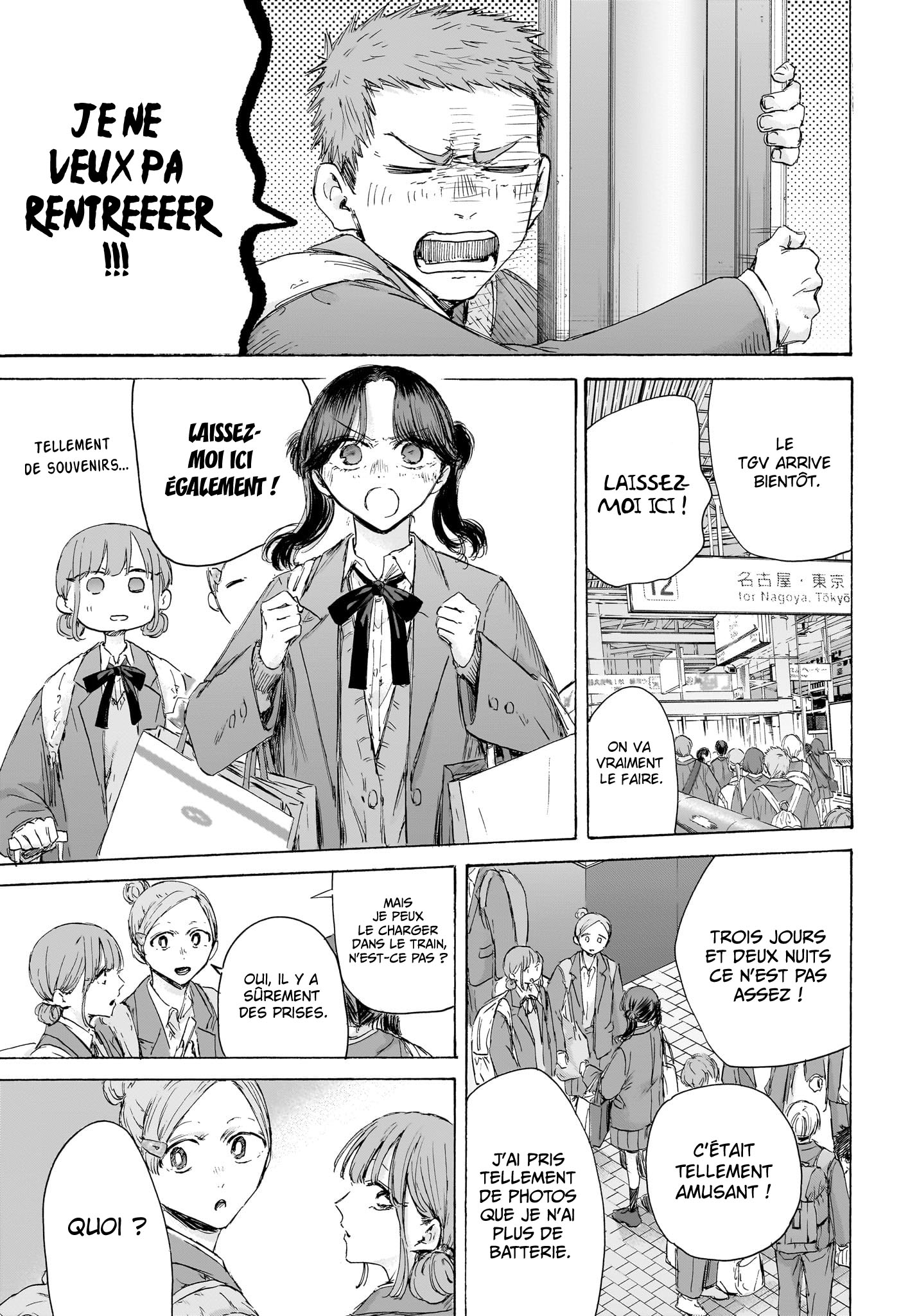 Read Blue Box (FR) Manga Online