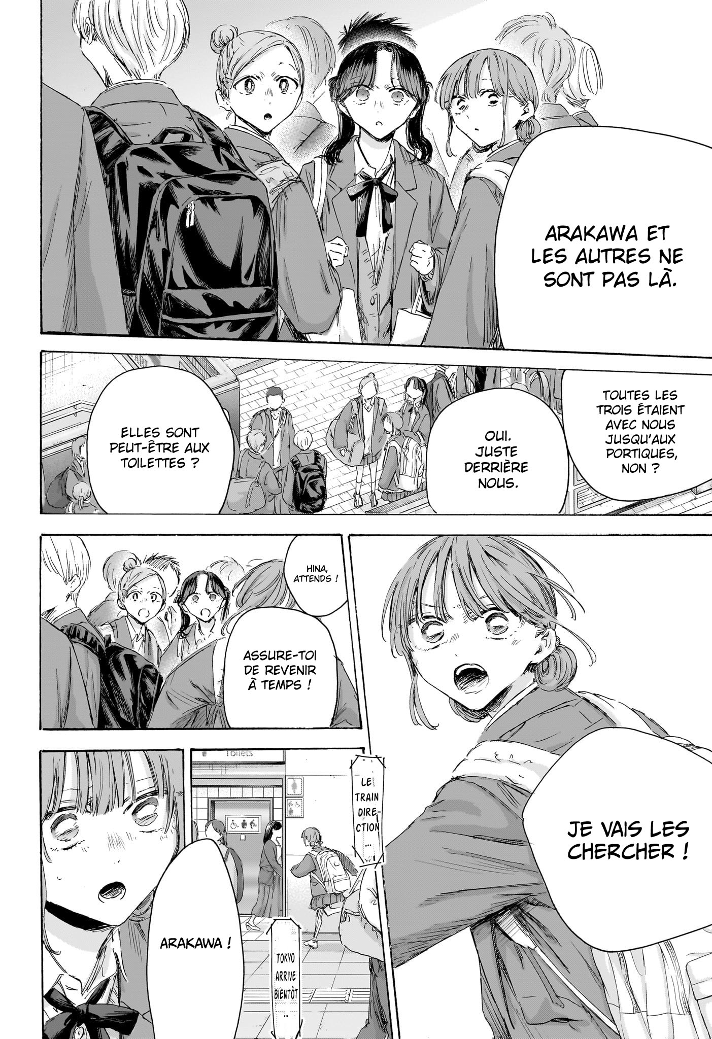 Read Blue Box (FR) Manga Online