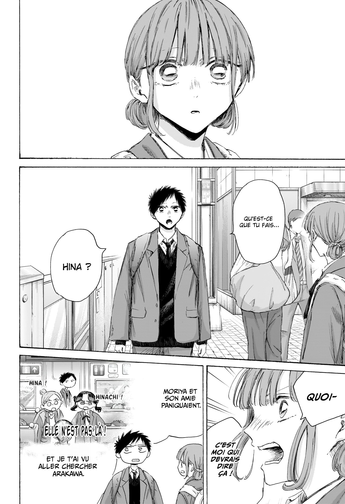Read Blue Box (FR) Manga Online