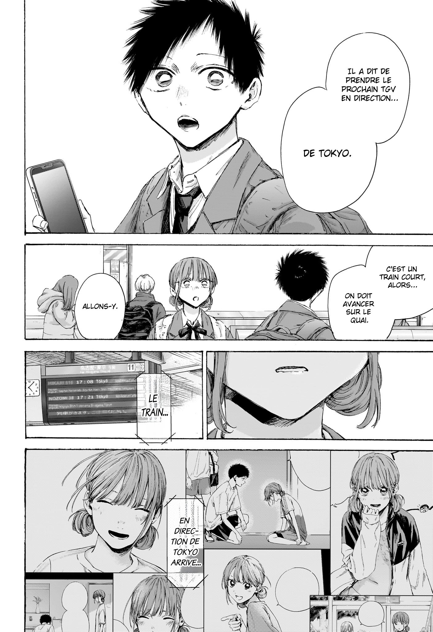 Read Blue Box (FR) Manga Online