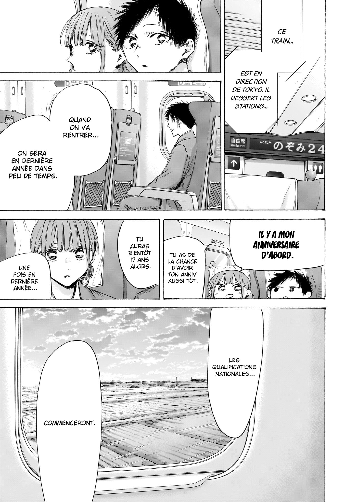 Read Blue Box (FR) Manga Online