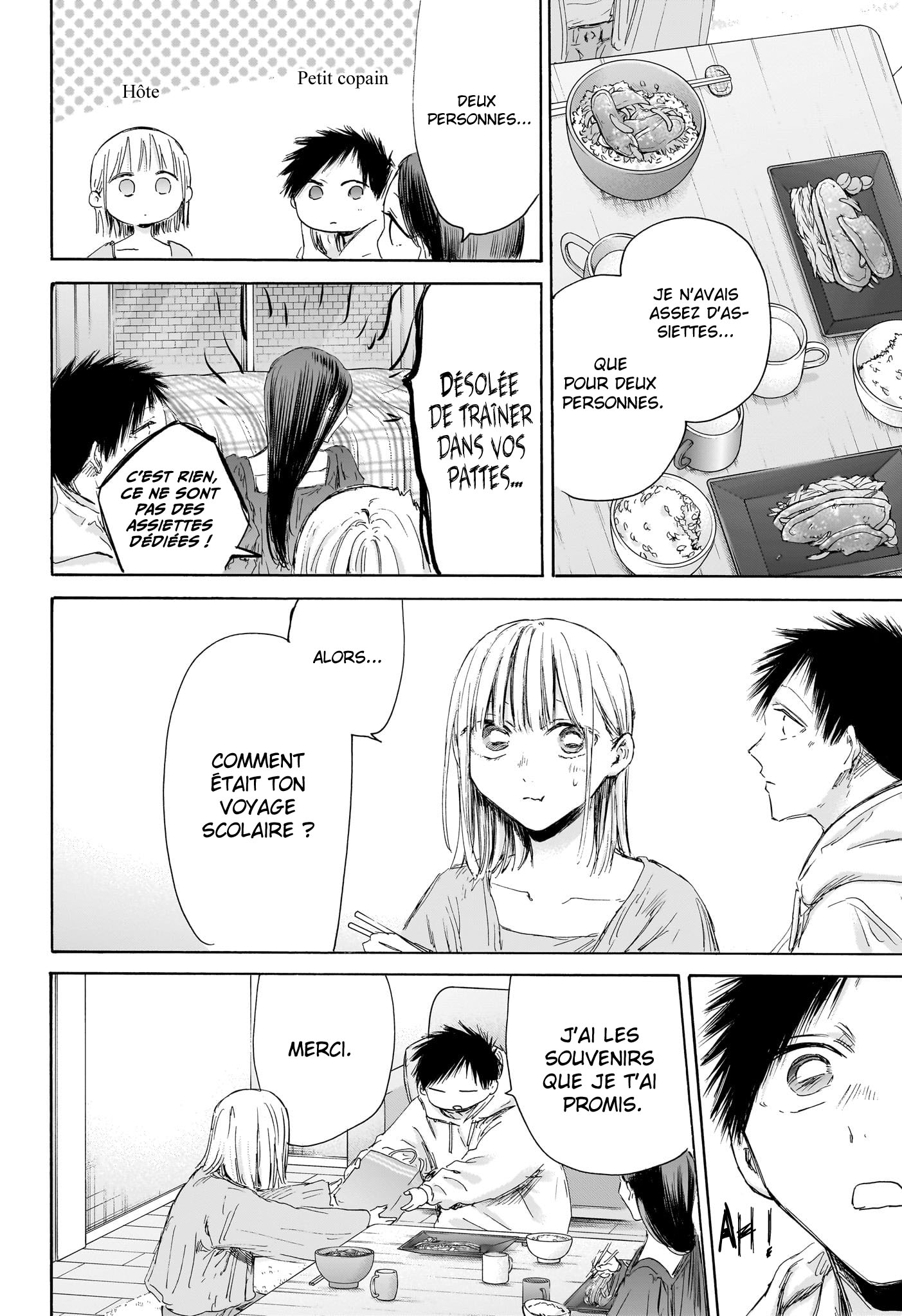 Read Blue Box (FR) Manga Online